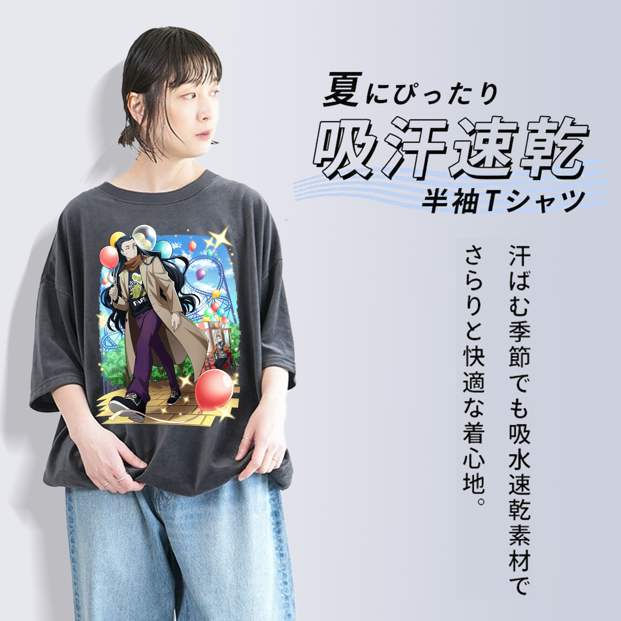 文豪ストレイドッグス Bungo Stray Dogs 綿100% ヴィンテージ風 半袖Tシャツ（フロントプリント）