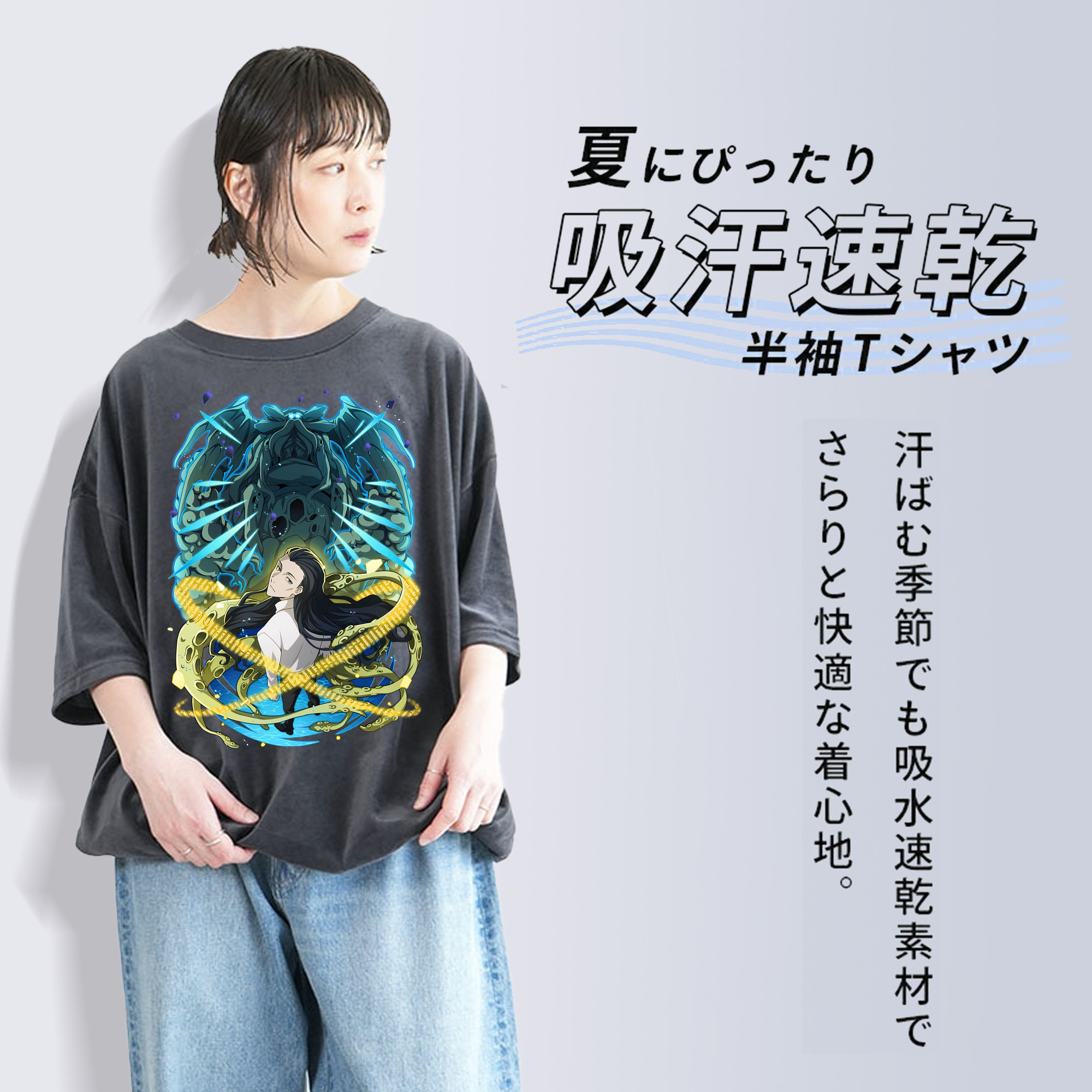 文豪ストレイドッグス Bungo Stray Dogs 綿100% ヴィンテージ風 半袖Tシャツ（フロントプリント）