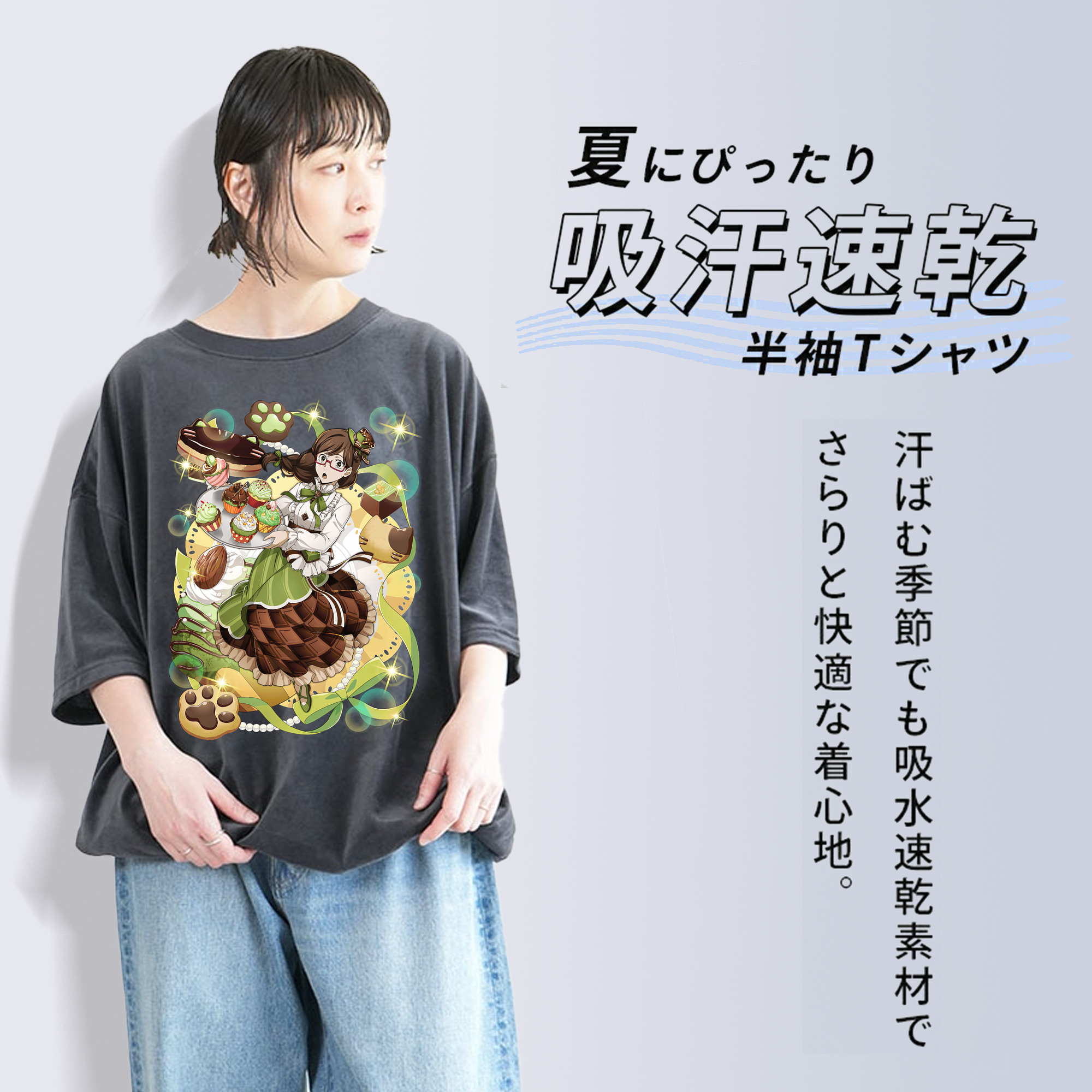 文豪ストレイドッグス Bungo Stray Dogs 綿100% ヴィンテージ風 半袖Tシャツ（フロントプリント）