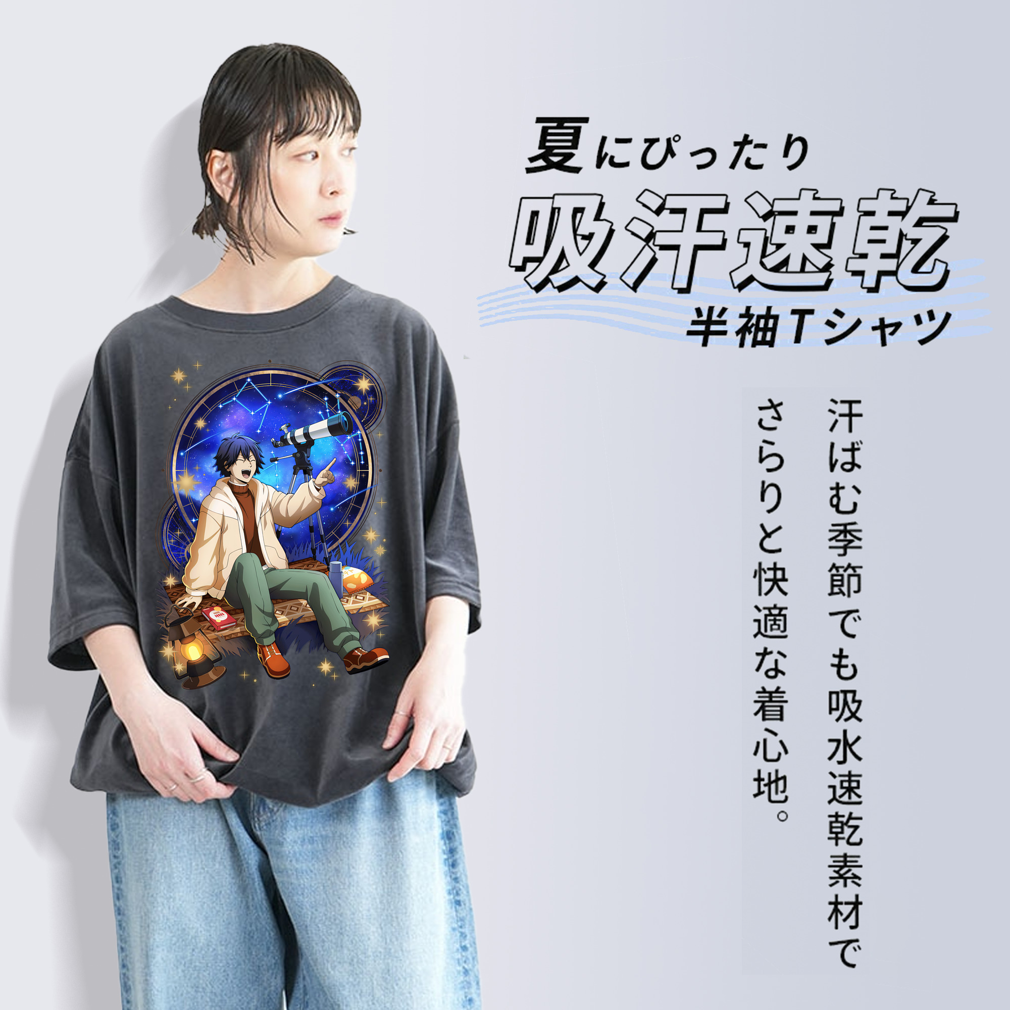 文豪ストレイドッグス Bungo Stray Dogs 綿100% ヴィンテージ風 半袖Tシャツ（フロントプリント）