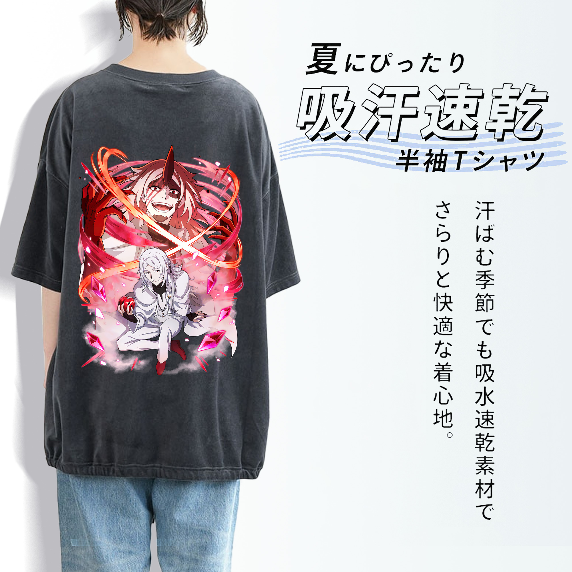 文豪ストレイドッグス Bungo Stray Dogs 綿100% ヴィンテージ風 半袖Tシャツ（背面プリント）