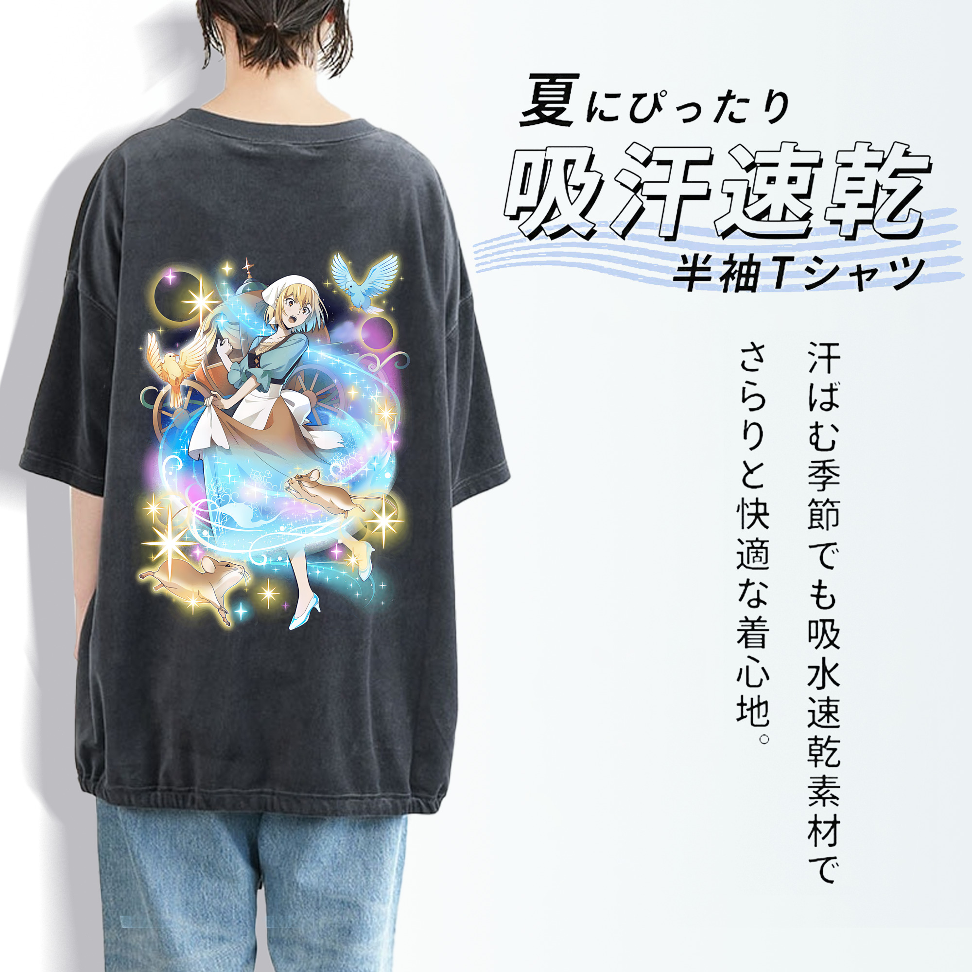 文豪ストレイドッグス Bungo Stray Dogs 綿100% ヴィンテージ風 半袖Tシャツ（背面プリント）