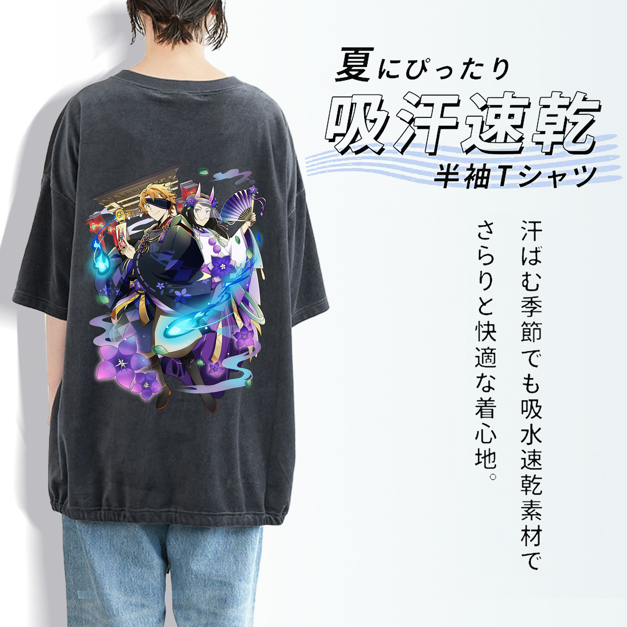 文豪ストレイドッグス Bungo Stray Dogs 綿100% ヴィンテージ風 半袖Tシャツ（背面プリント）