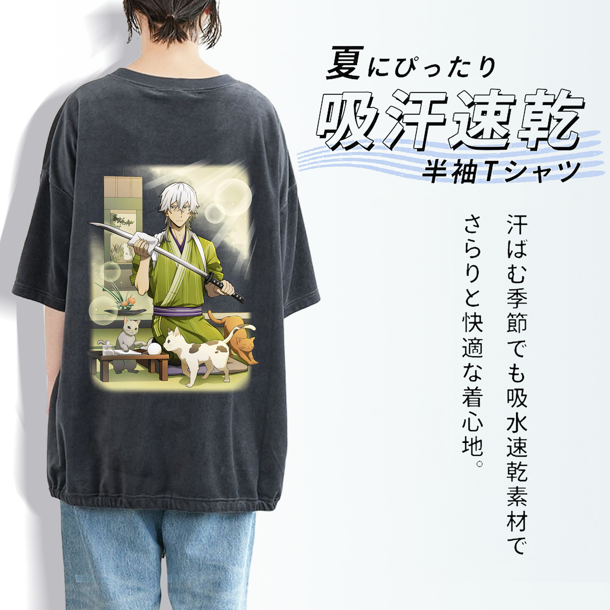 文豪ストレイドッグス Bungo Stray Dogs 綿100% ヴィンテージ風 半袖Tシャツ（背面プリント）