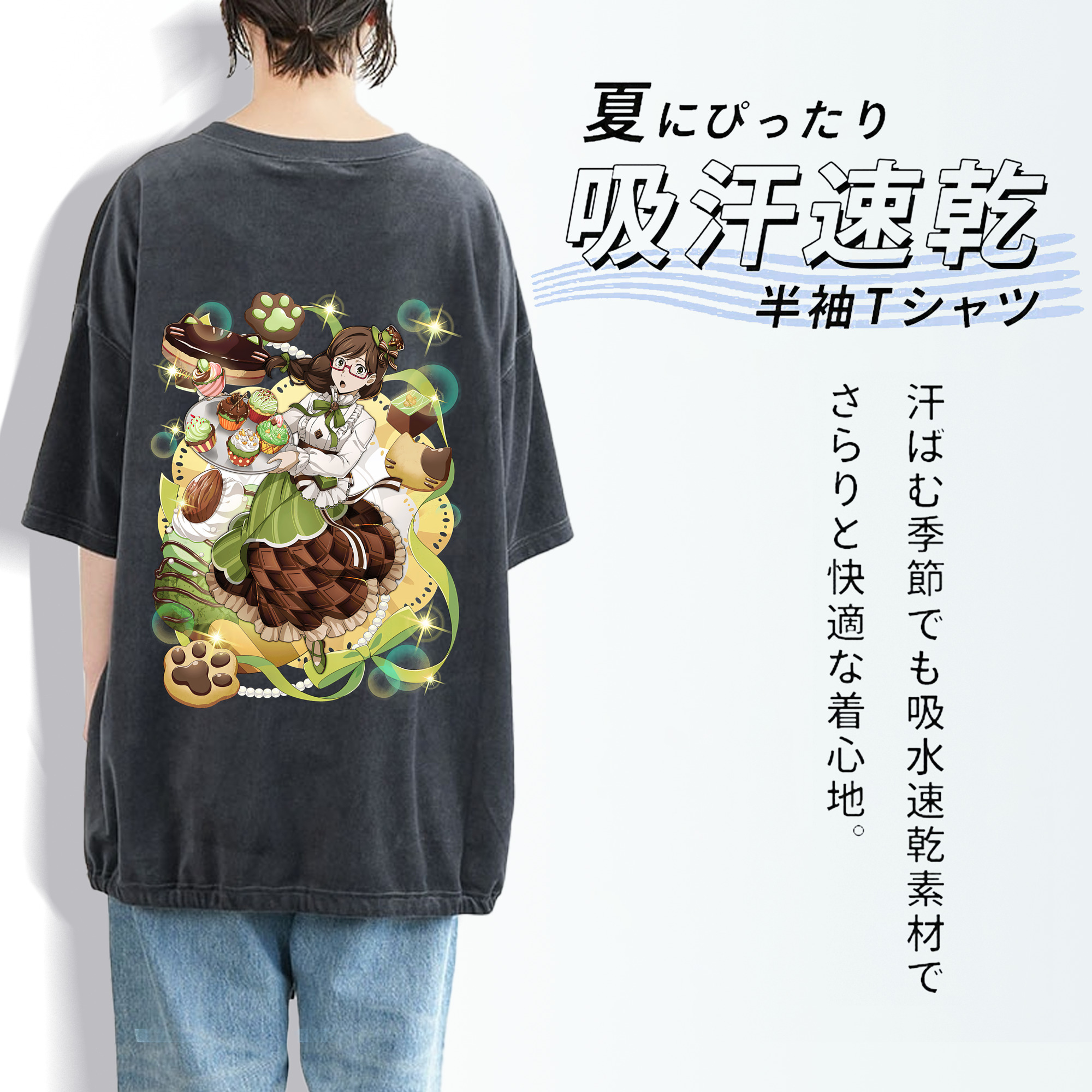 文豪ストレイドッグス Bungo Stray Dogs 綿100% ヴィンテージ風 半袖Tシャツ（背面プリント）
