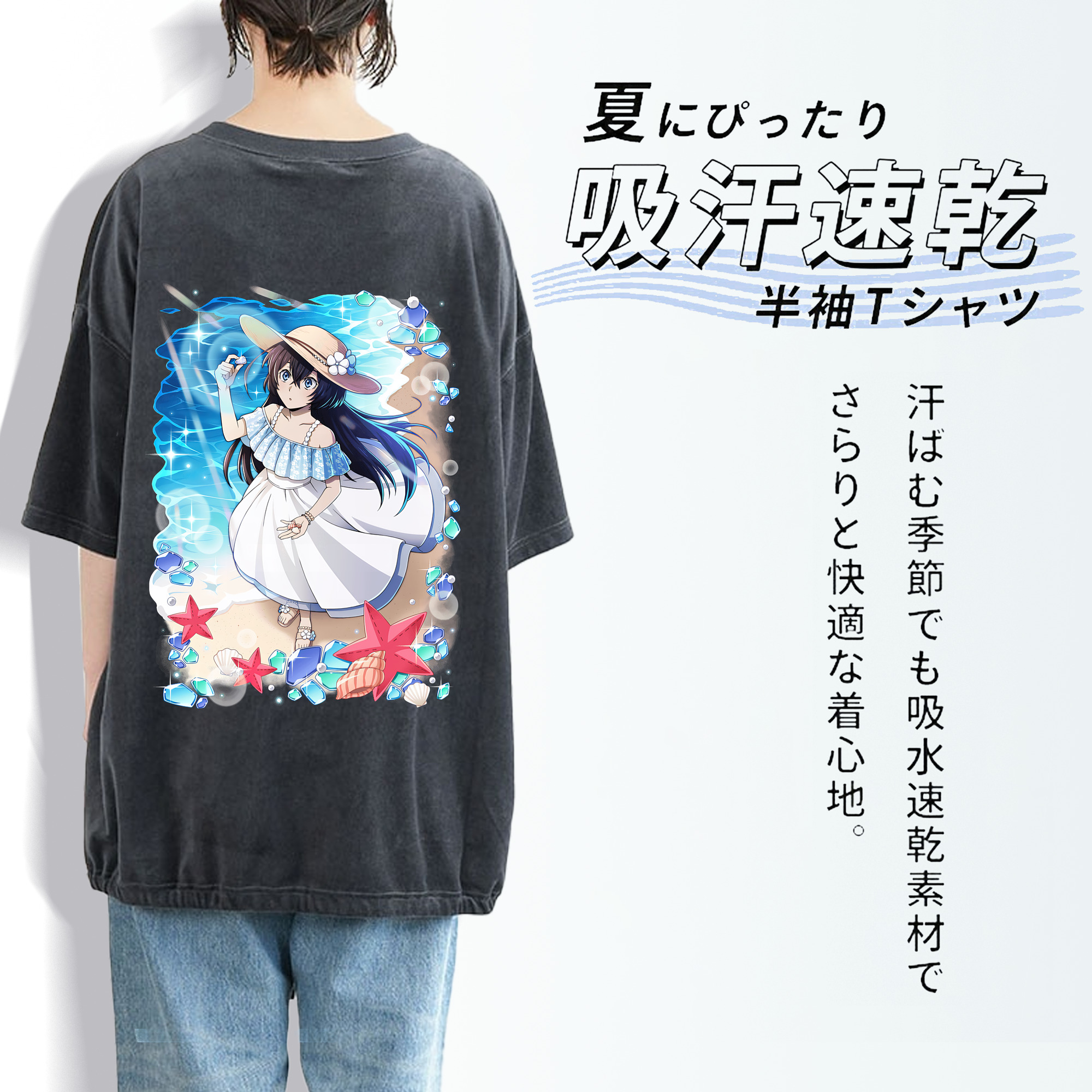 文豪ストレイドッグス Bungo Stray Dogs 綿100% ヴィンテージ風 半袖Tシャツ（背面プリント）
