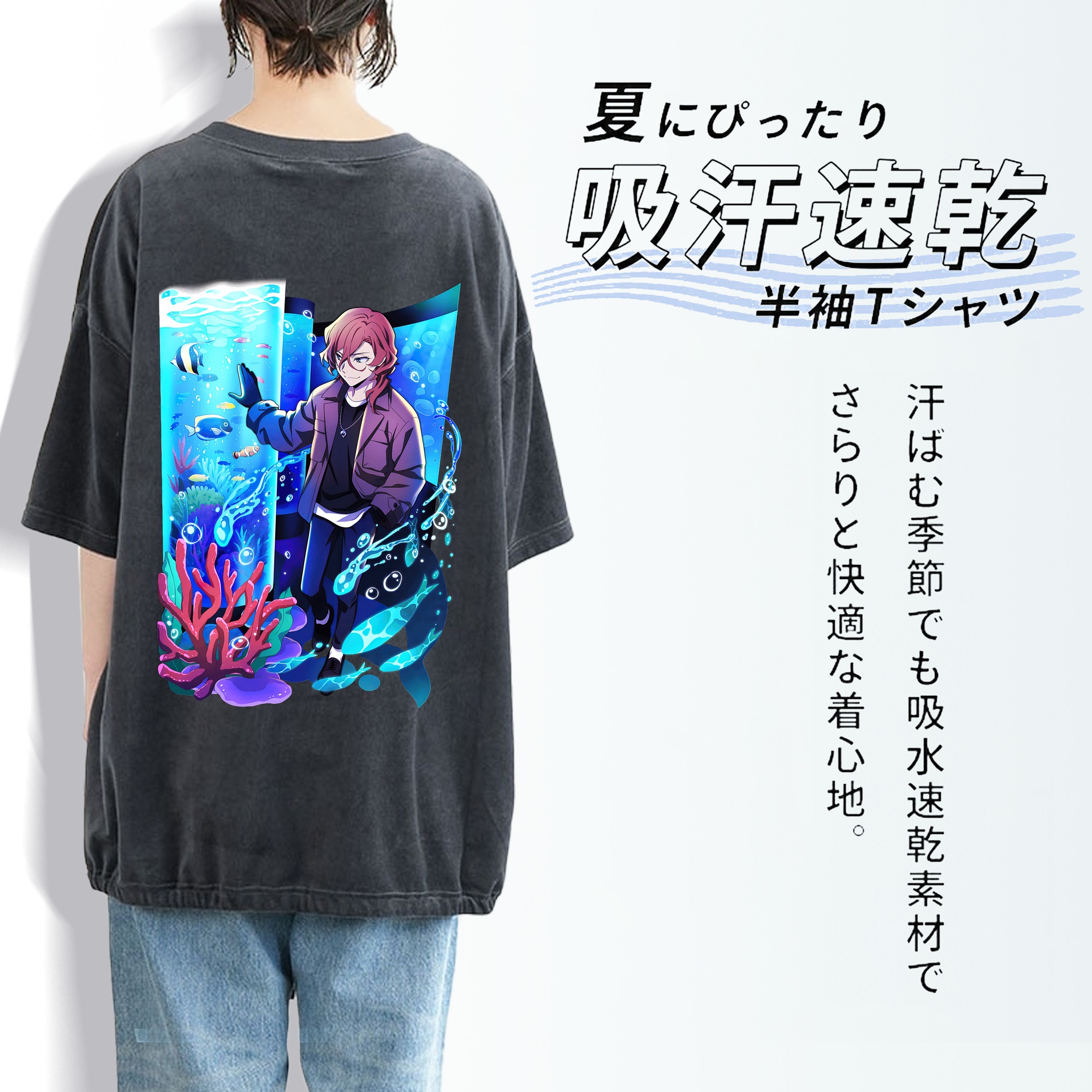 文豪ストレイドッグス Bungo Stray Dogs 綿100% ヴィンテージ風 半袖Tシャツ（背面プリント）