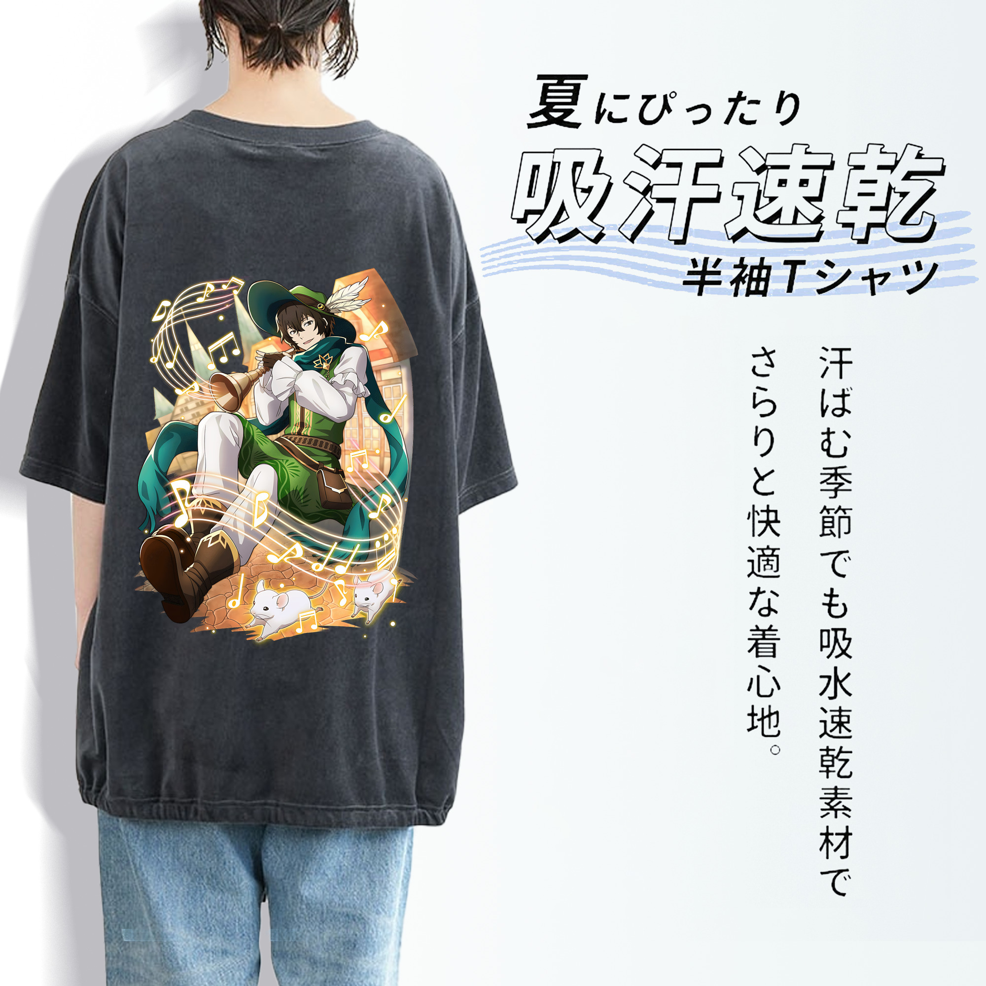 文豪ストレイドッグス Bungo Stray Dogs 綿100% ヴィンテージ風 半袖Tシャツ（背面プリント）