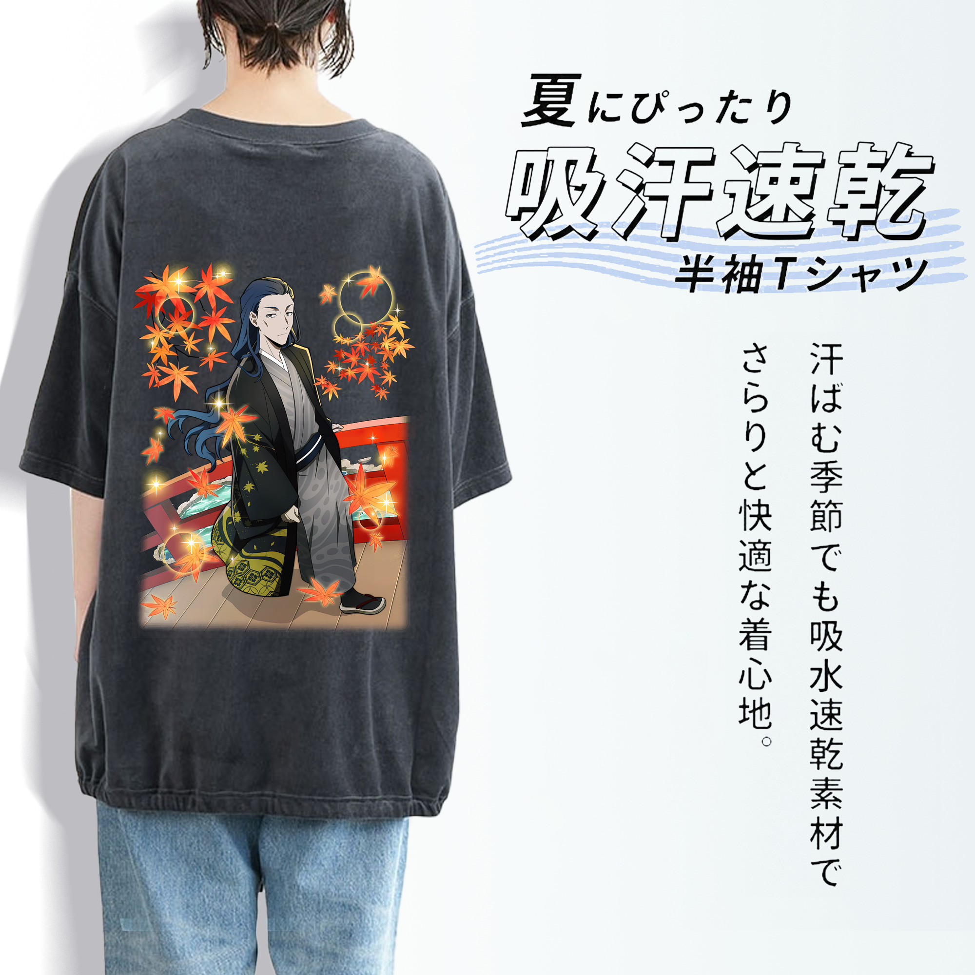 文豪ストレイドッグス Bungo Stray Dogs 綿100% ヴィンテージ風 半袖Tシャツ（背面プリント）