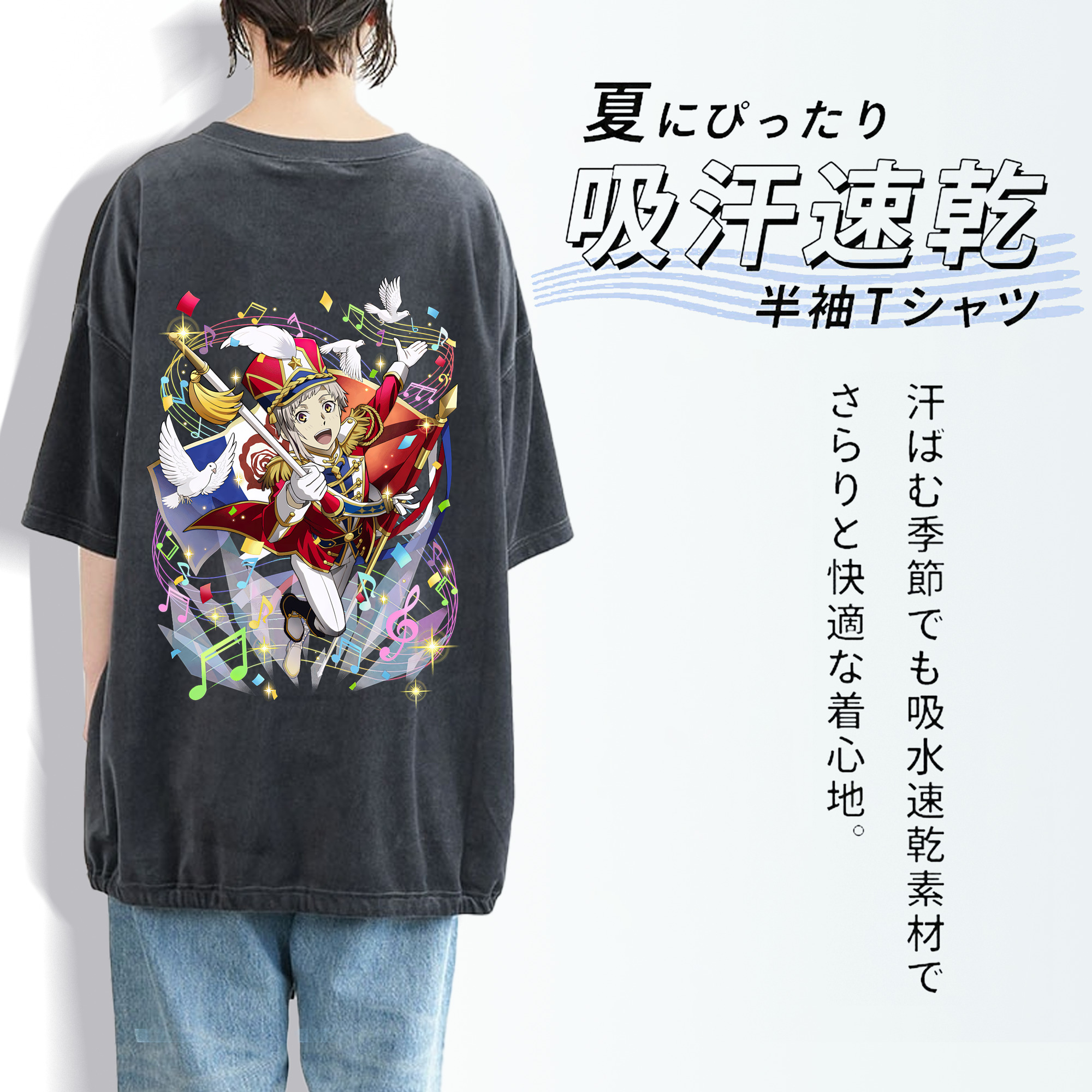 文豪ストレイドッグス Bungo Stray Dogs 綿100% ヴィンテージ風 半袖Tシャツ（背面プリント）