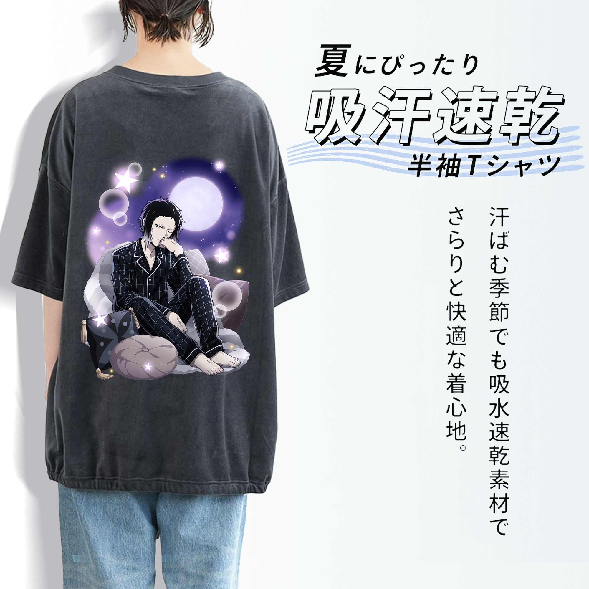 文豪ストレイドッグス Bungo Stray Dogs 綿100% ヴィンテージ風 半袖Tシャツ（背面プリント）