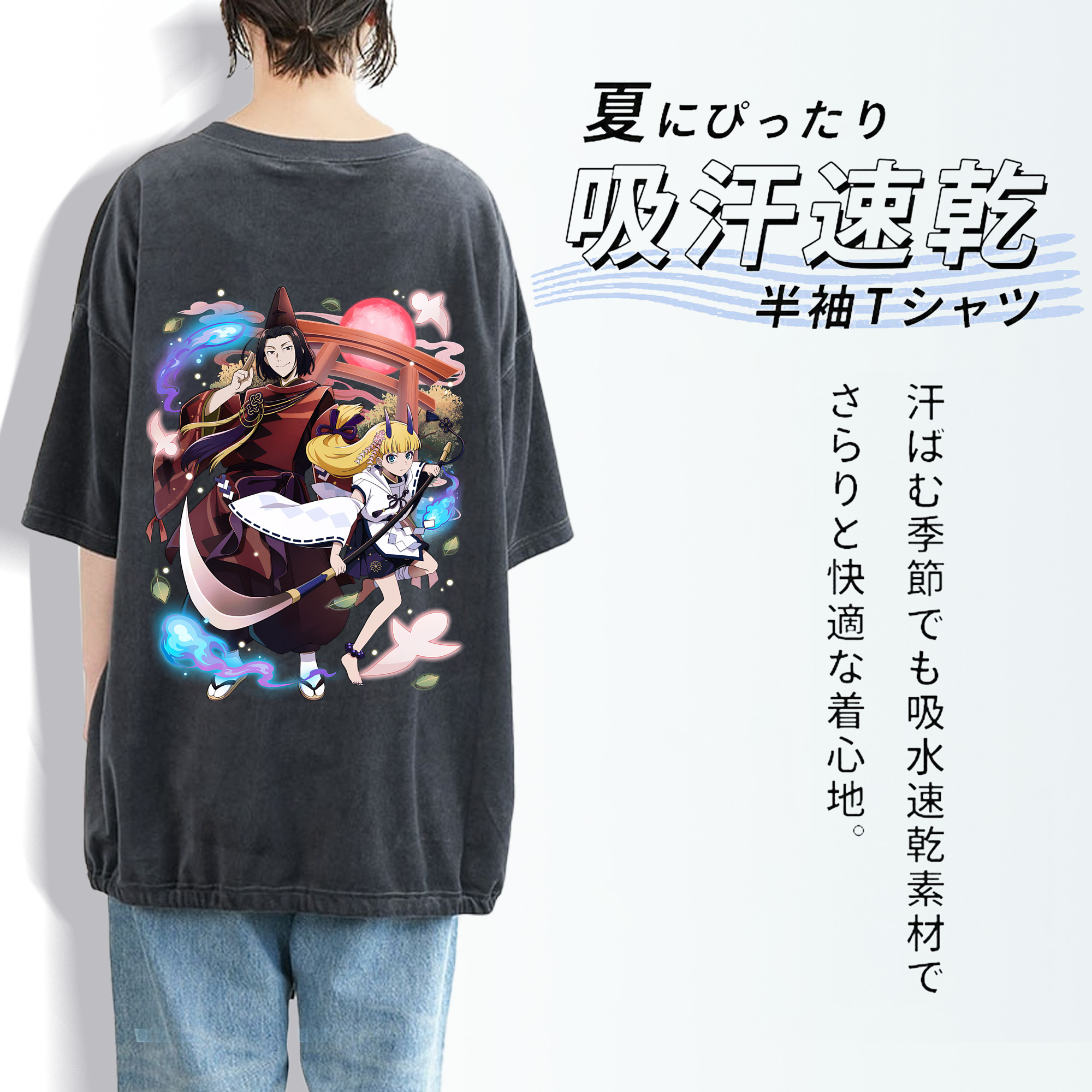 文豪ストレイドッグス Bungo Stray Dogs 綿100% ヴィンテージ風 半袖Tシャツ（背面プリント）