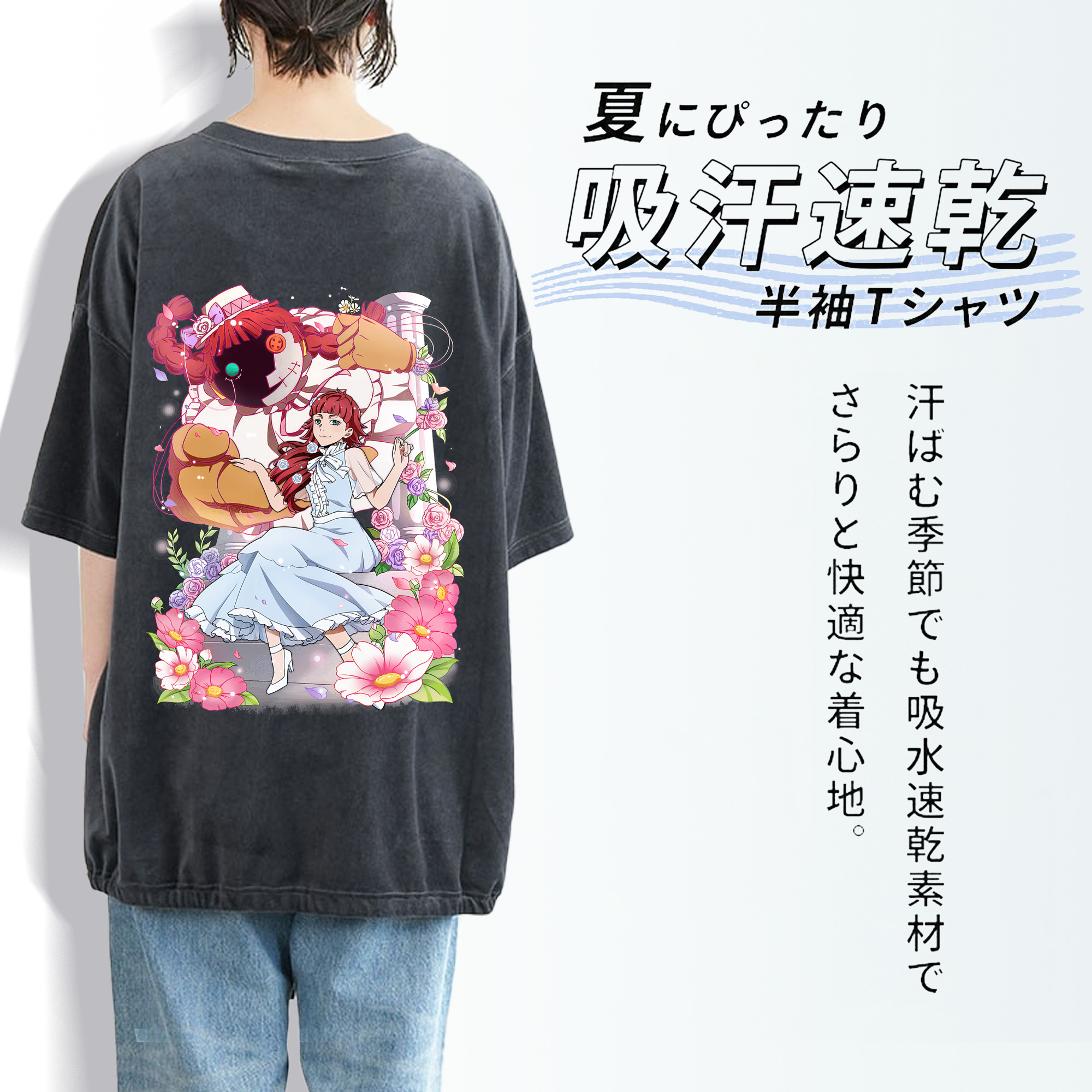 文豪ストレイドッグス Bungo Stray Dogs 綿100% ヴィンテージ風 半袖Tシャツ（背面プリント）