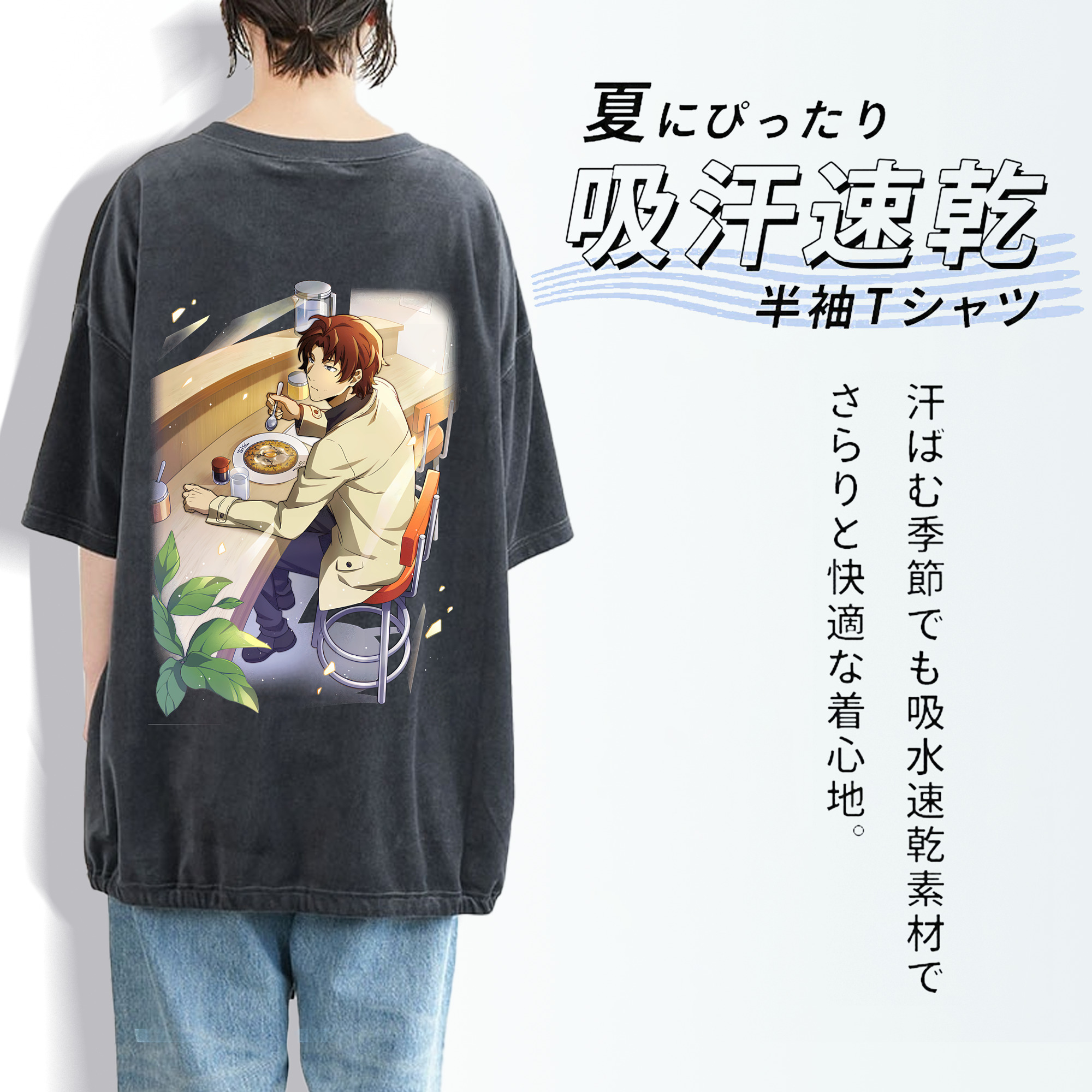 文豪ストレイドッグス Bungo Stray Dogs 綿100% ヴィンテージ風 半袖Tシャツ（背面プリント）