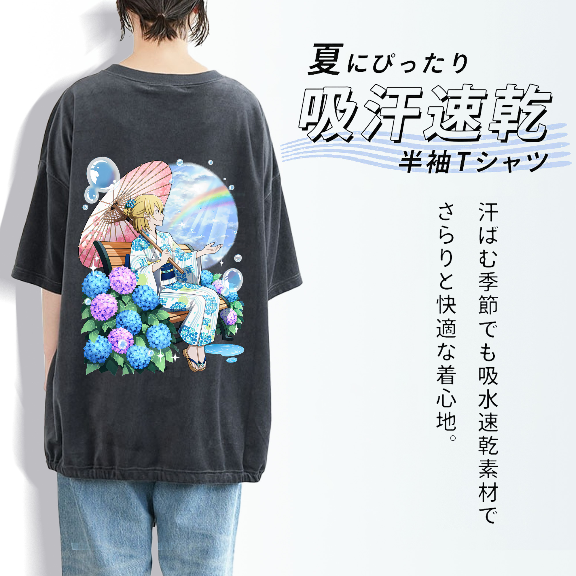 文豪ストレイドッグス Bungo Stray Dogs 綿100% ヴィンテージ風 半袖Tシャツ（背面プリント）