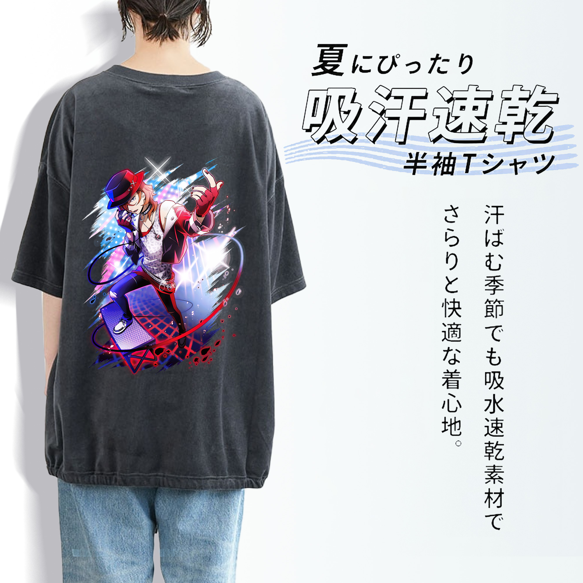 文豪ストレイドッグス Bungo Stray Dogs 綿100% ヴィンテージ風 半袖Tシャツ（背面プリント）