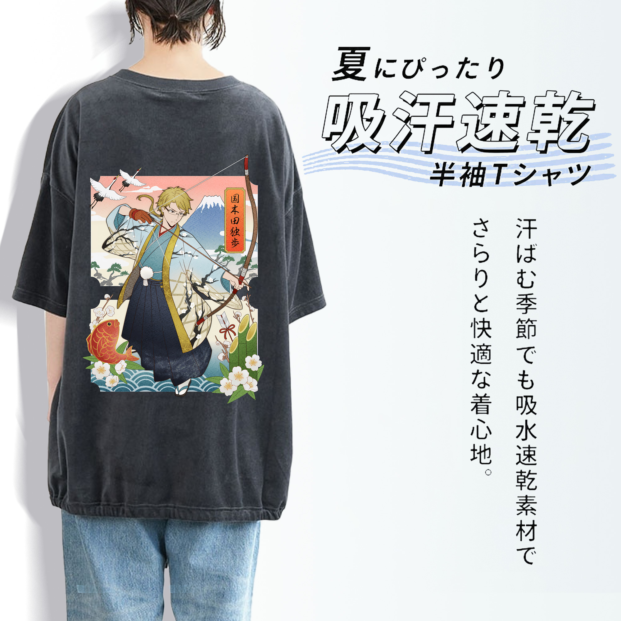 文豪ストレイドッグス Bungo Stray Dogs 綿100% ヴィンテージ風 半袖Tシャツ（背面プリント）