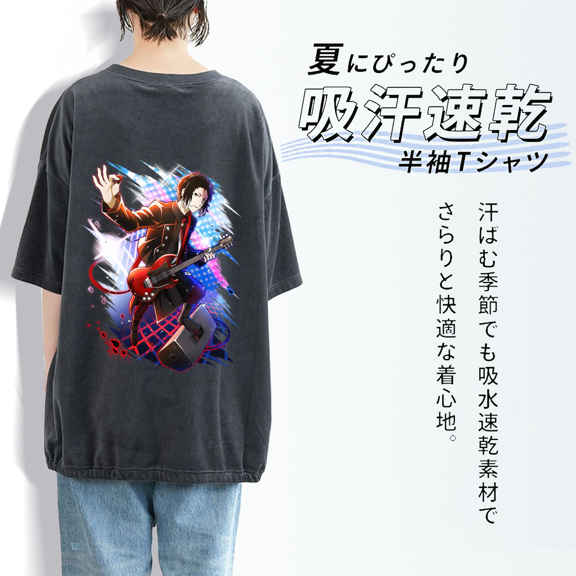 文豪ストレイドッグス Bungo Stray Dogs 綿100% ヴィンテージ風 半袖Tシャツ（背面プリント）