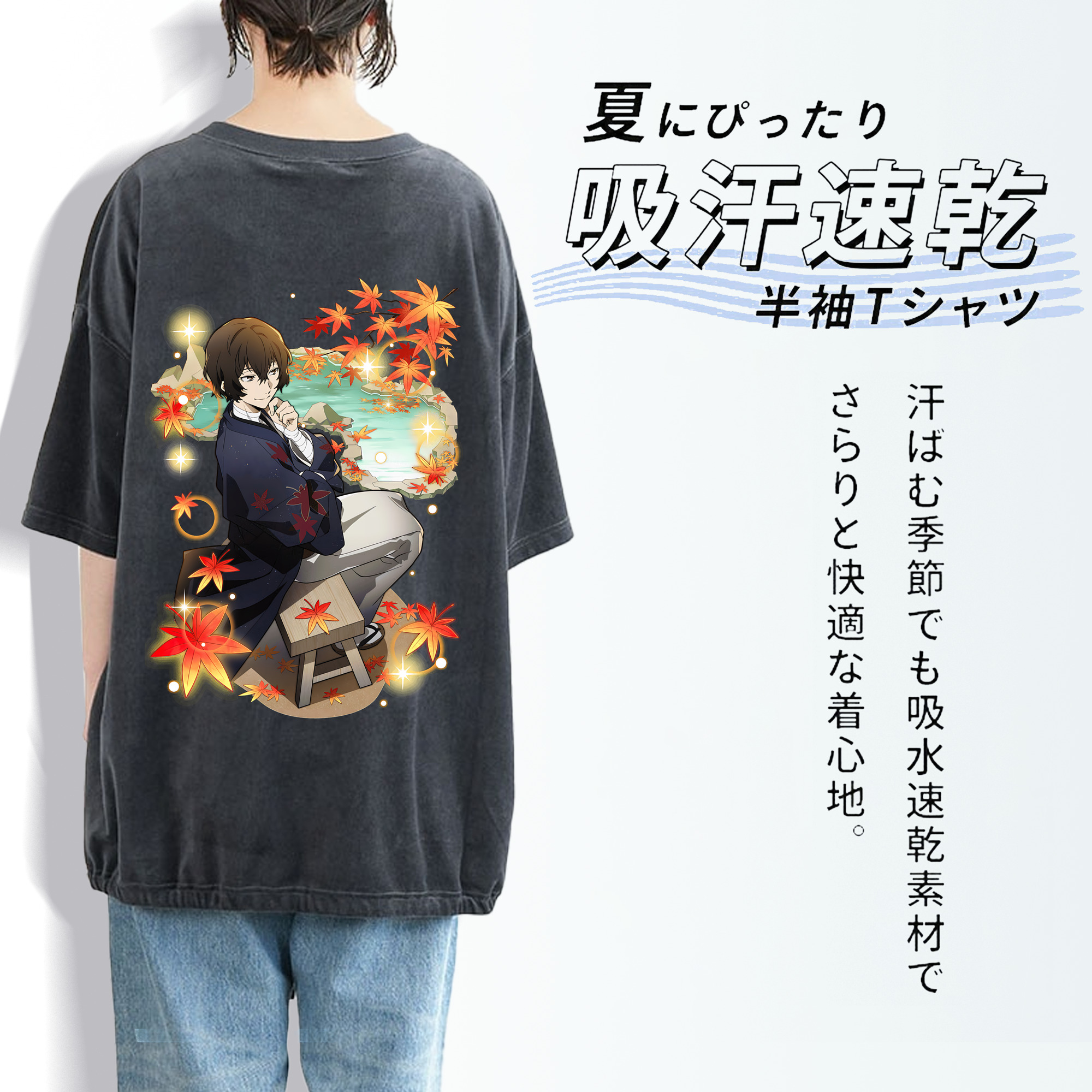 文豪ストレイドッグス Bungo Stray Dogs 綿100% ヴィンテージ風 半袖Tシャツ（背面プリント）