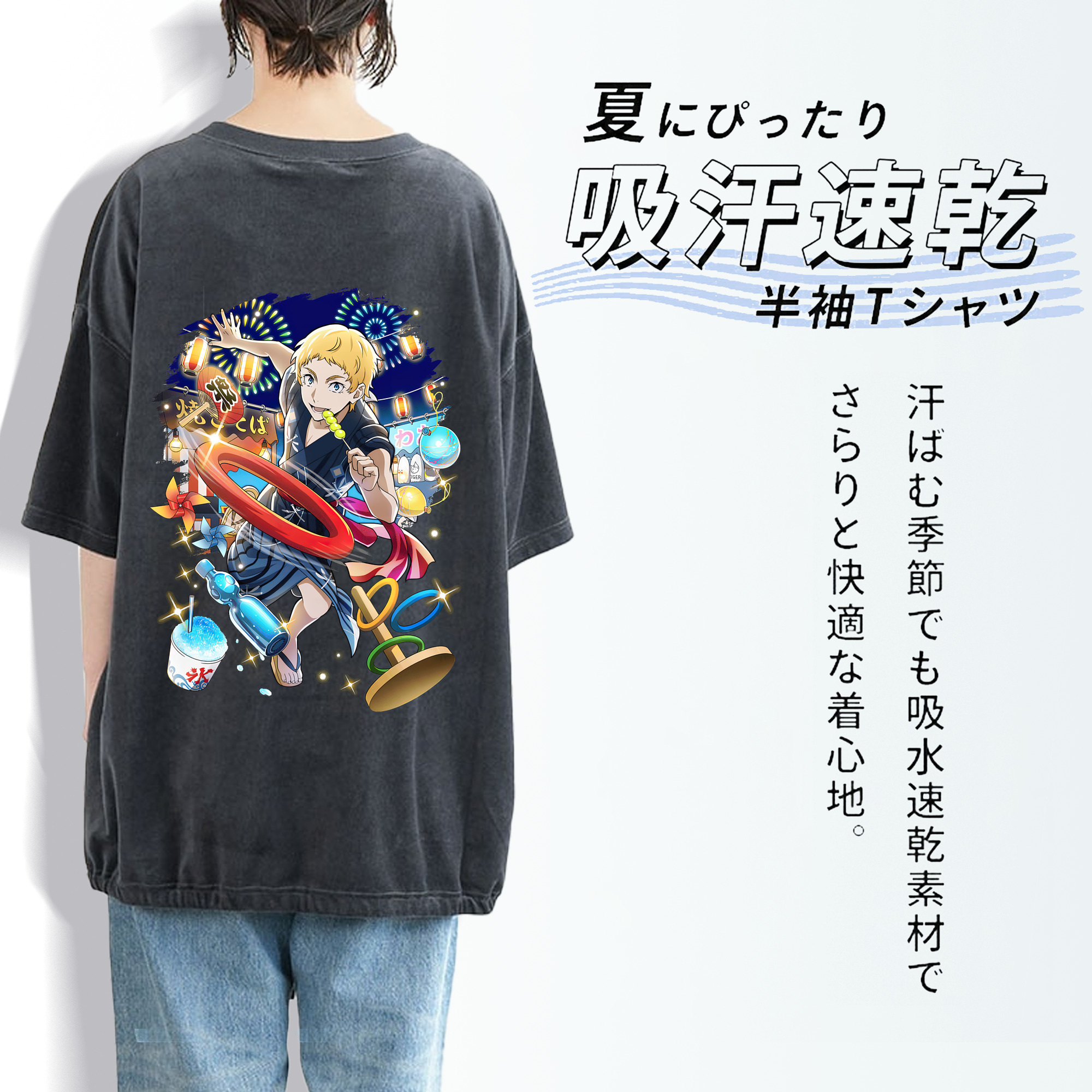 文豪ストレイドッグス Bungo Stray Dogs 綿100% ヴィンテージ風 半袖Tシャツ（背面プリント）
