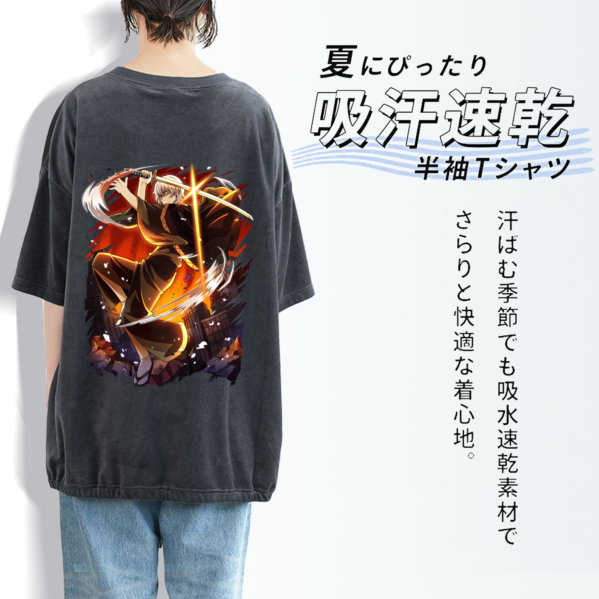 文豪ストレイドッグス Bungo Stray Dogs 綿100% ヴィンテージ風 半袖Tシャツ（背面プリント）
