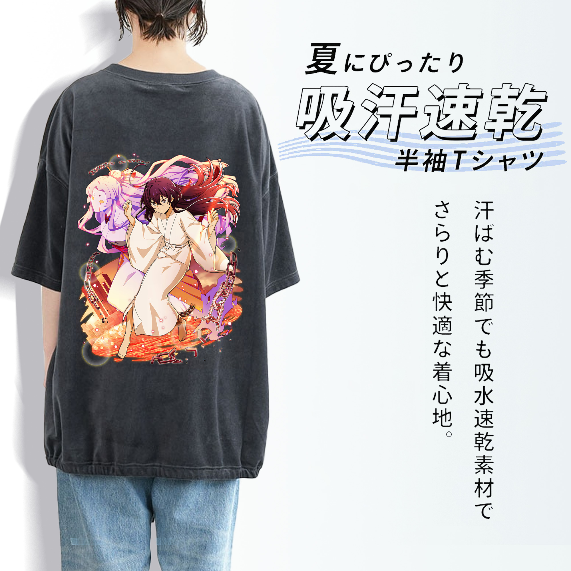 文豪ストレイドッグス Bungo Stray Dogs 綿100% ヴィンテージ風 半袖Tシャツ（背面プリント）