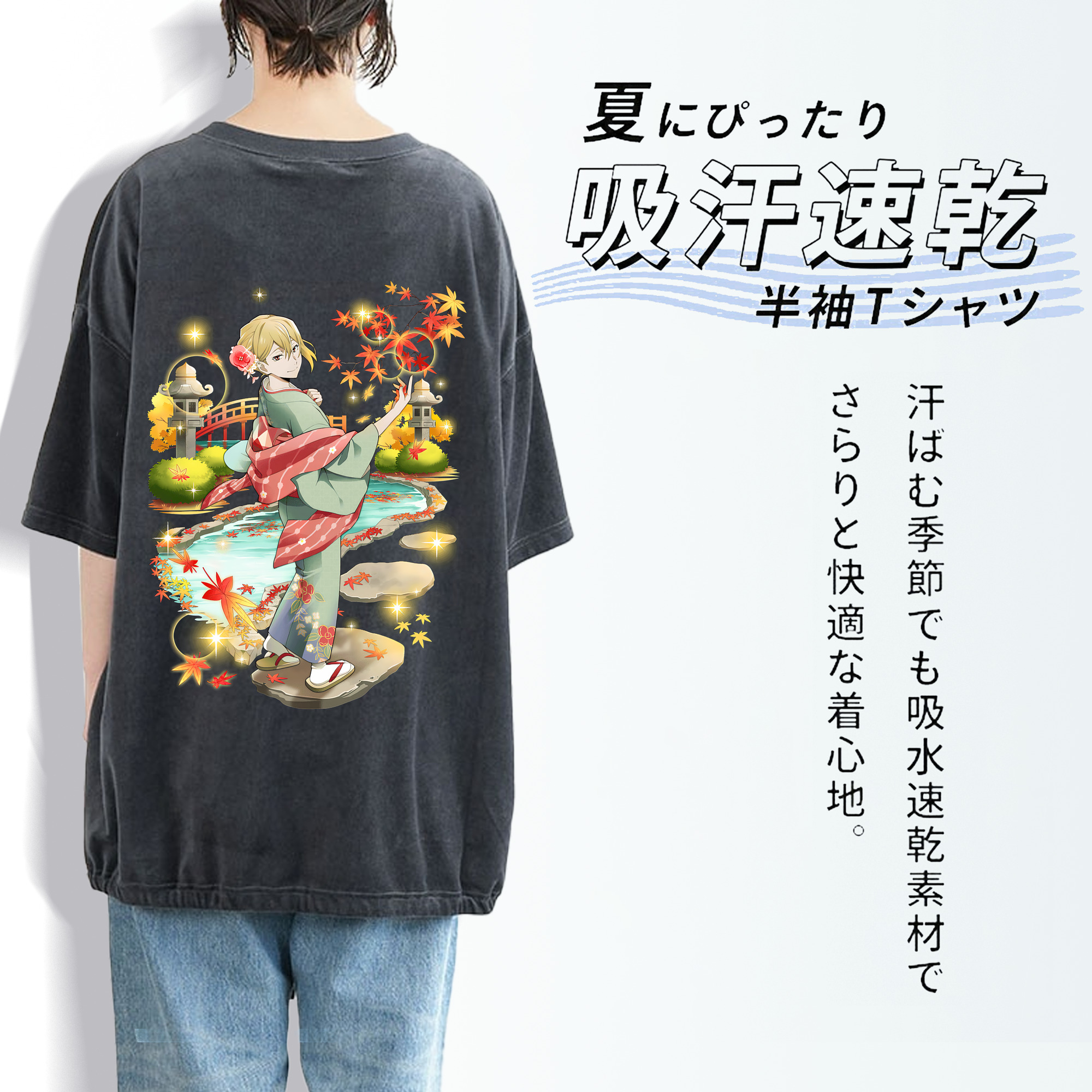 文豪ストレイドッグス Bungo Stray Dogs 綿100% ヴィンテージ風 半袖Tシャツ（背面プリント）