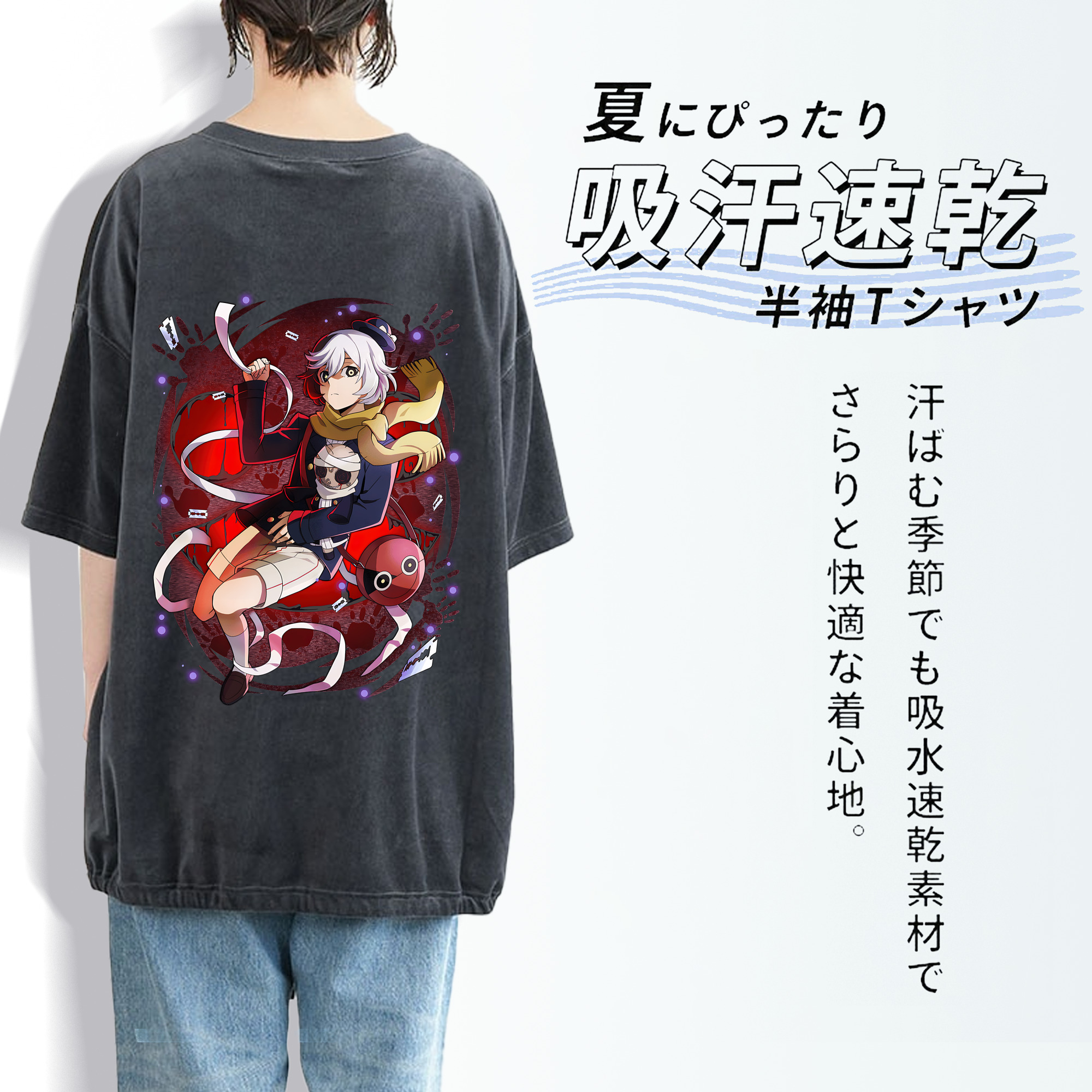 文豪ストレイドッグス Bungo Stray Dogs 綿100% ヴィンテージ風 半袖Tシャツ（背面プリント）