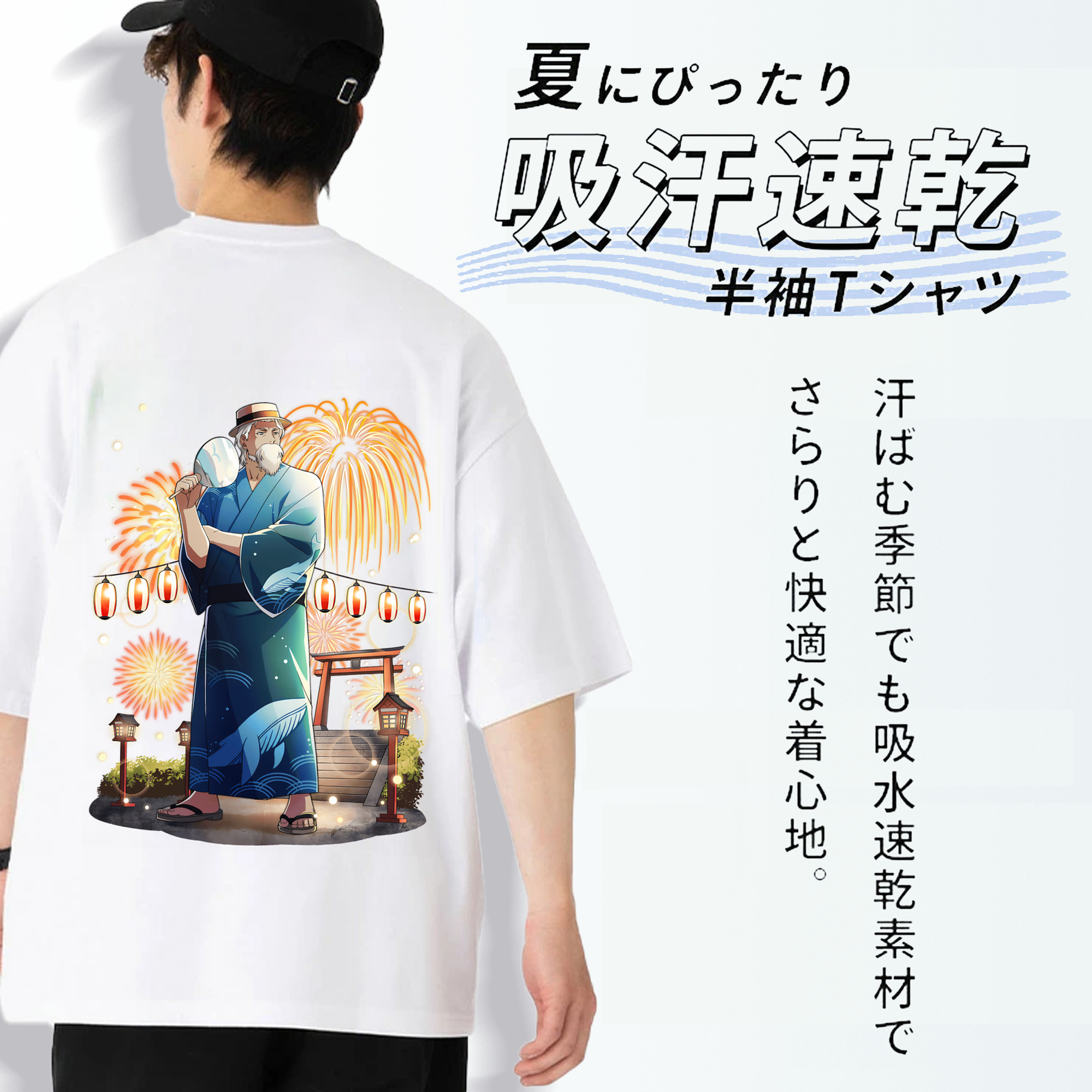 文豪ストレイドッグス Bungo Stray Dogs 綿100％ メンズ半袖Tシャツ（バックプリント） 通気性