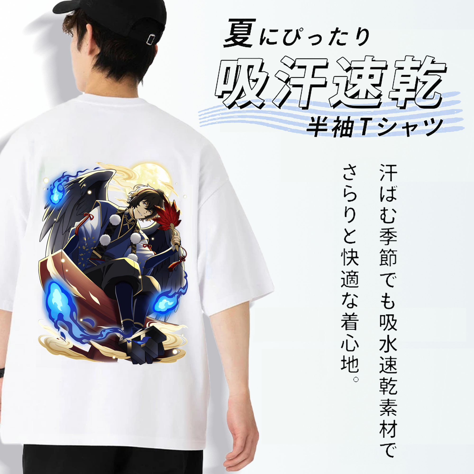 文豪ストレイドッグス Bungo Stray Dogs 綿100％ メンズ半袖Tシャツ（バックプリント） 通気性