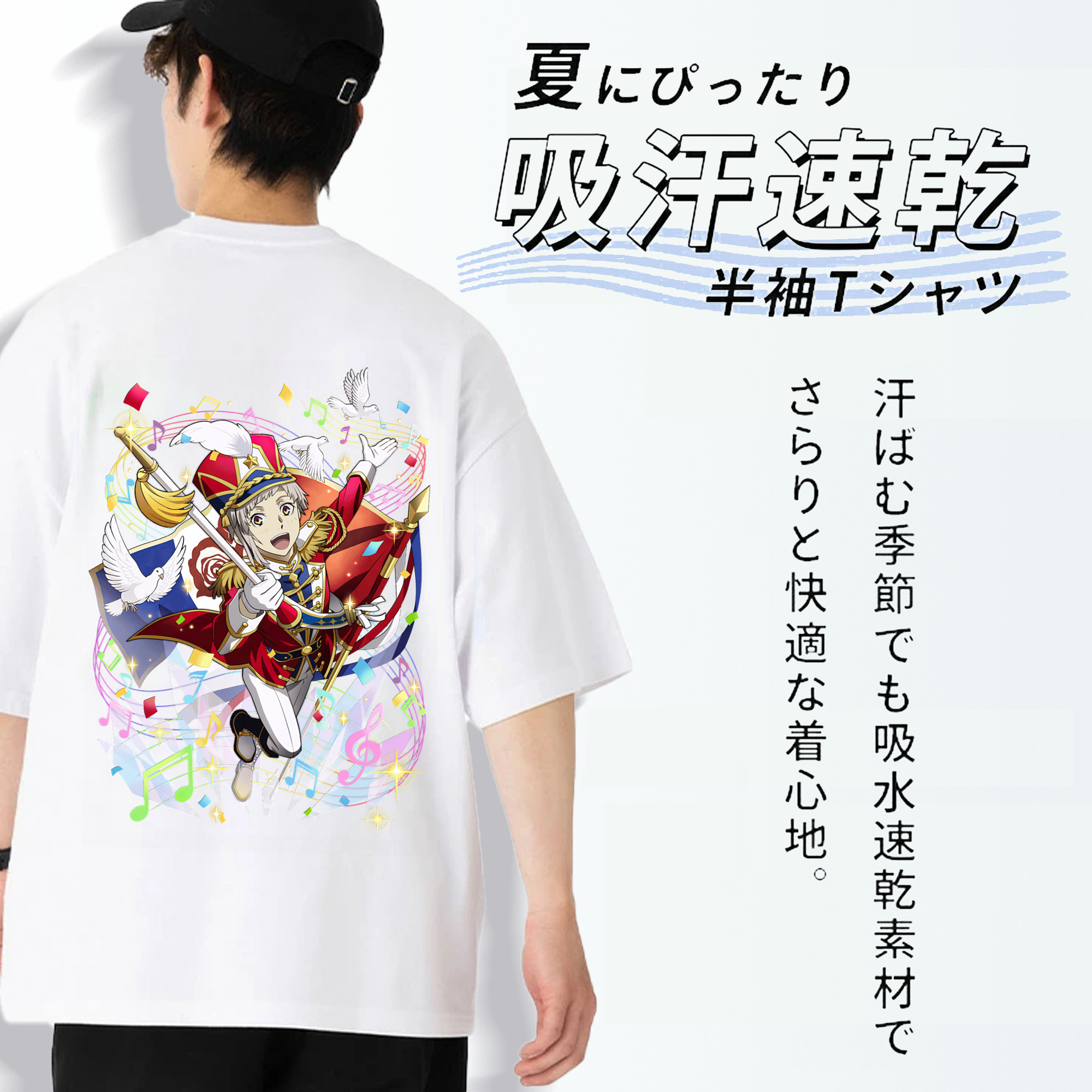 文豪ストレイドッグス Bungo Stray Dogs 綿100％ メンズ半袖Tシャツ（バックプリント） 通気性