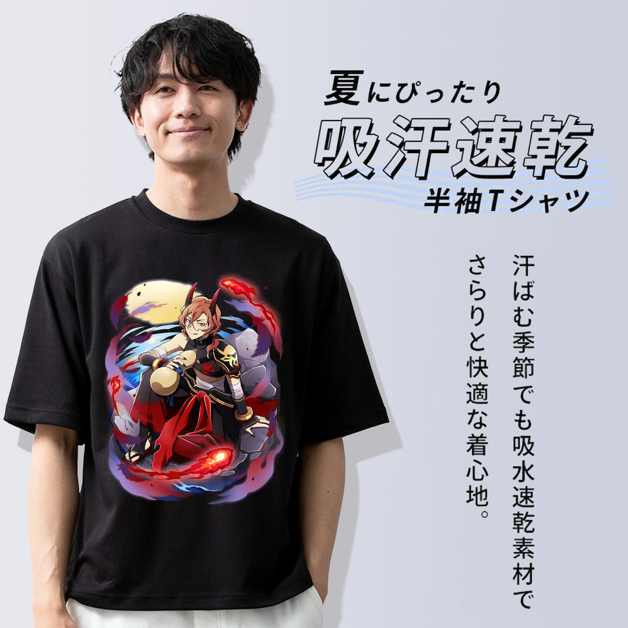 文豪ストレイドッグス Bungo Stray Dogs 綿100％ メンズ半袖Tシャツ｜肌触りやわらか＆通気性