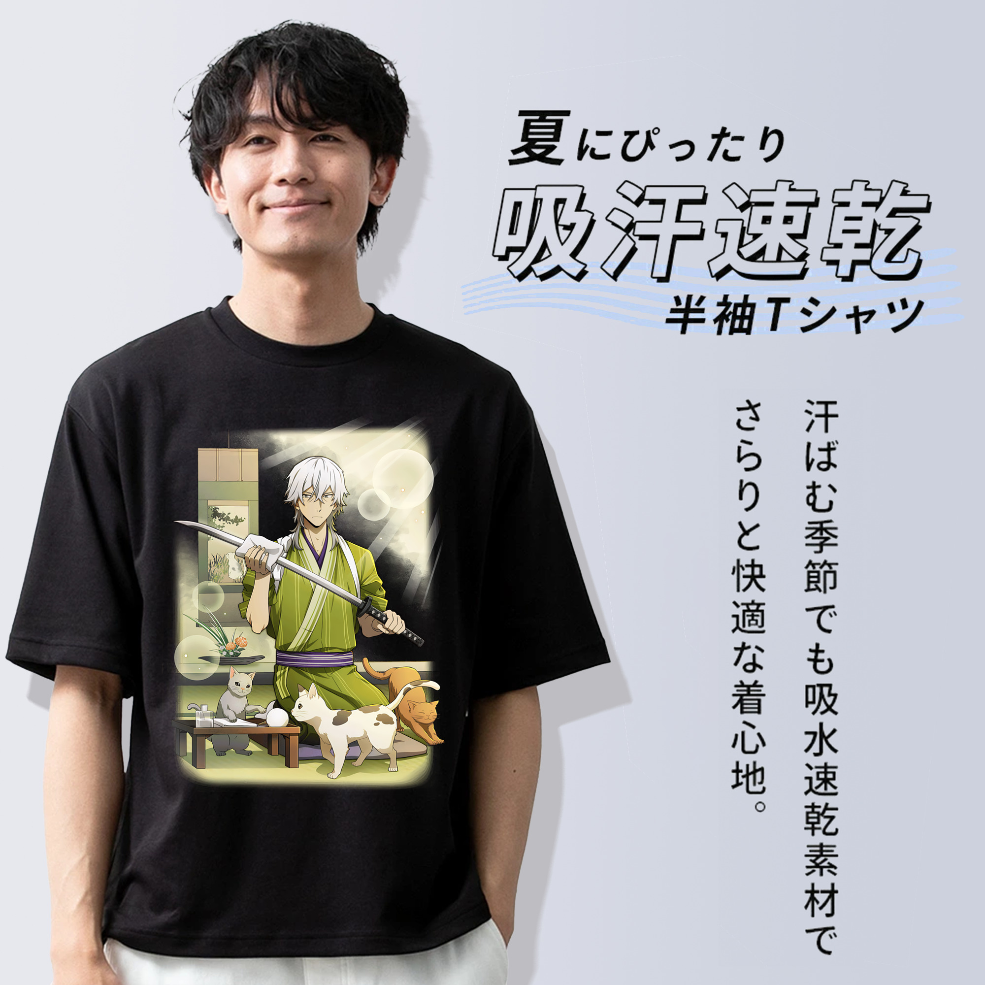文豪ストレイドッグス Bungo Stray Dogs 綿100％ メンズ半袖Tシャツ｜肌触りやわらか＆通気性