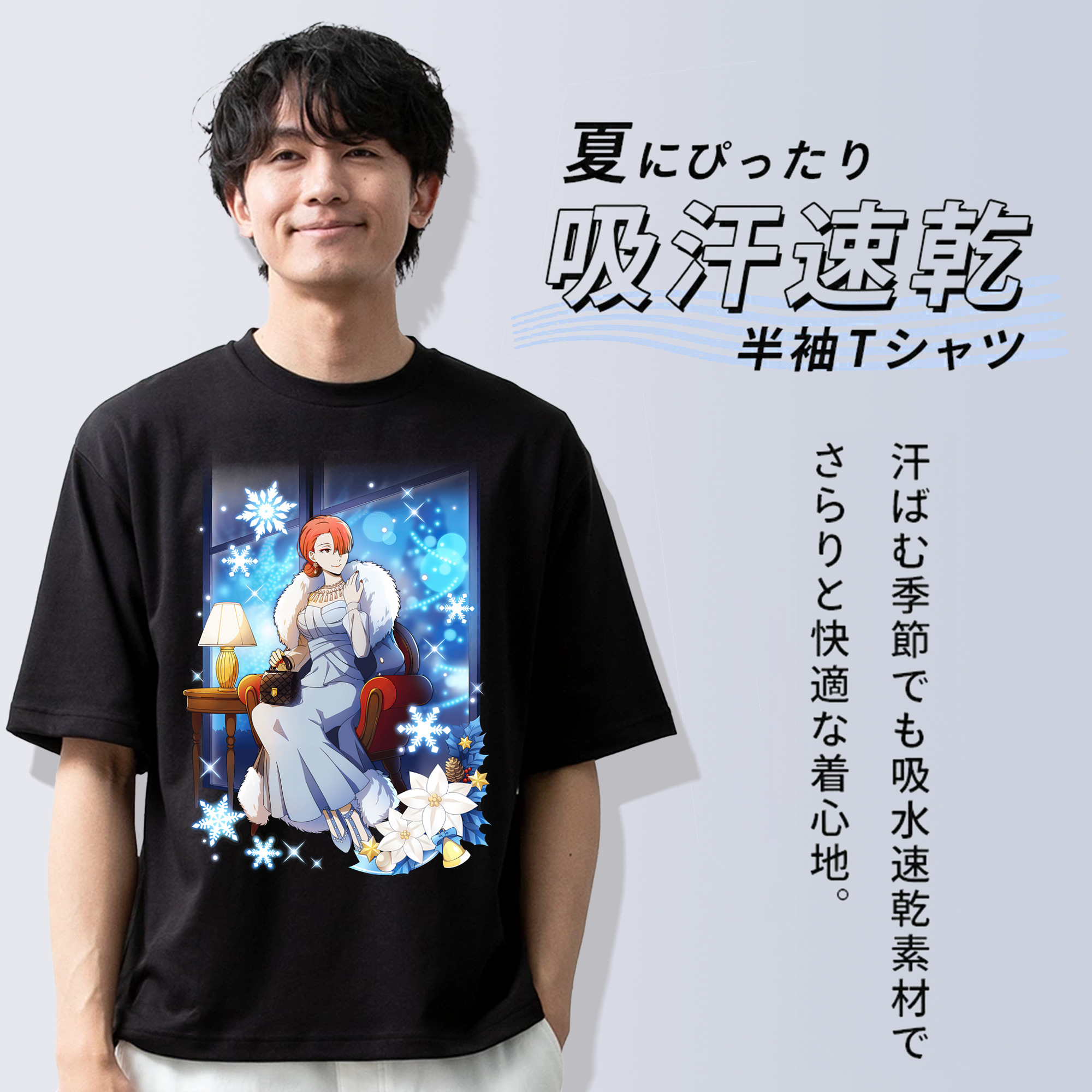 文豪ストレイドッグス Bungo Stray Dogs 綿100％ メンズ半袖Tシャツ｜肌触りやわらか＆通気性