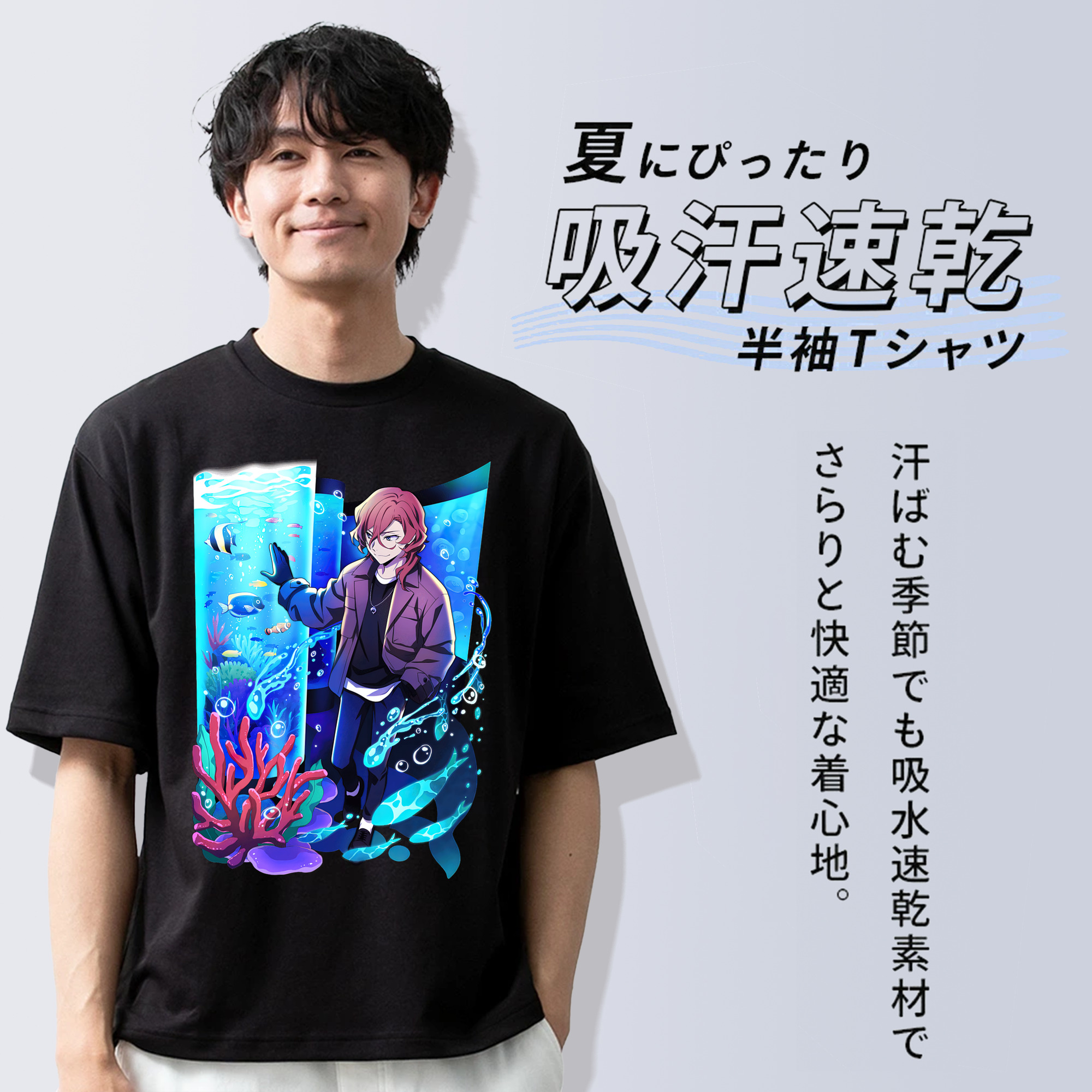 文豪ストレイドッグス Bungo Stray Dogs 綿100％ メンズ半袖Tシャツ｜肌触りやわらか＆通気性