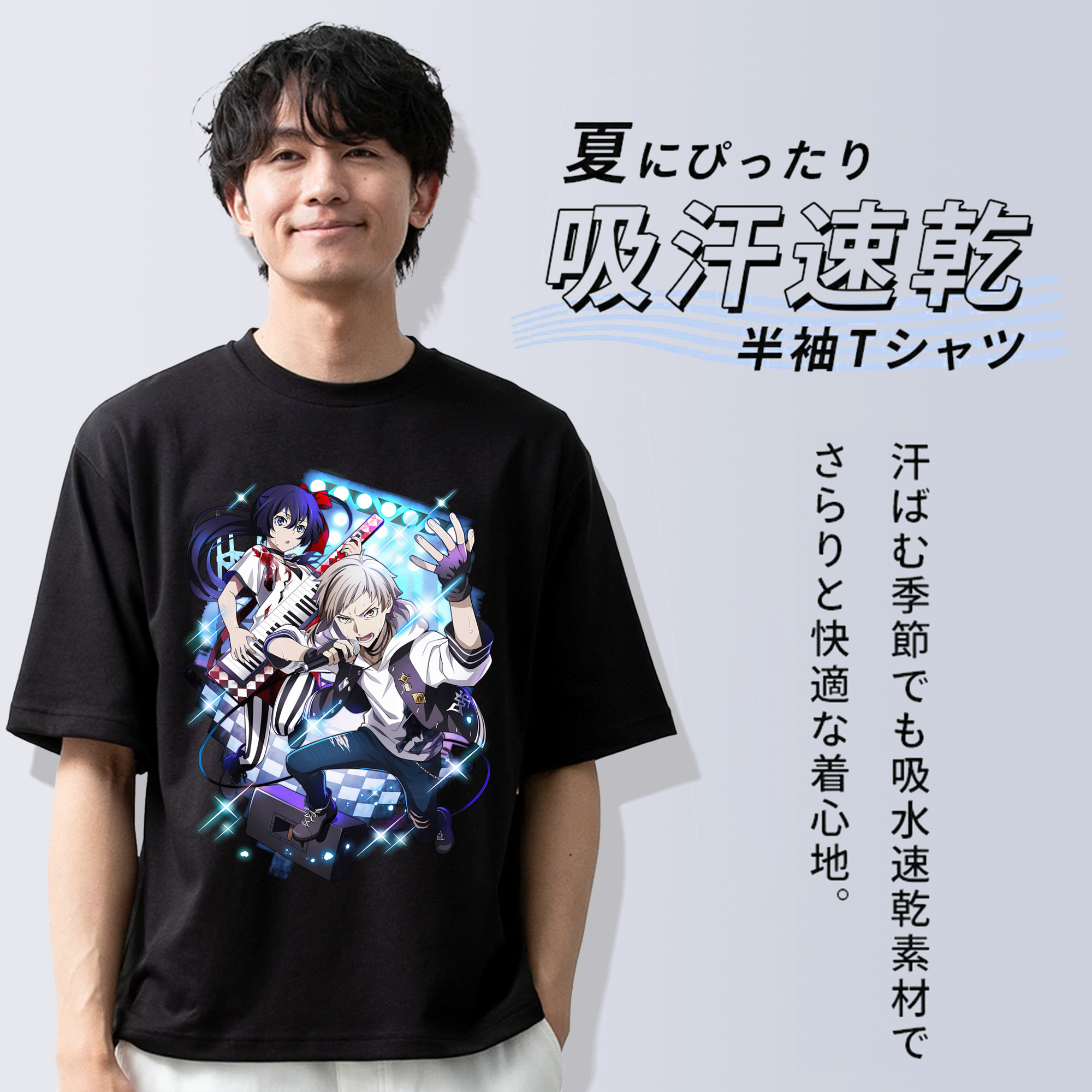 文豪ストレイドッグス Bungo Stray Dogs 綿100％ メンズ半袖Tシャツ｜肌触りやわらか＆通気性