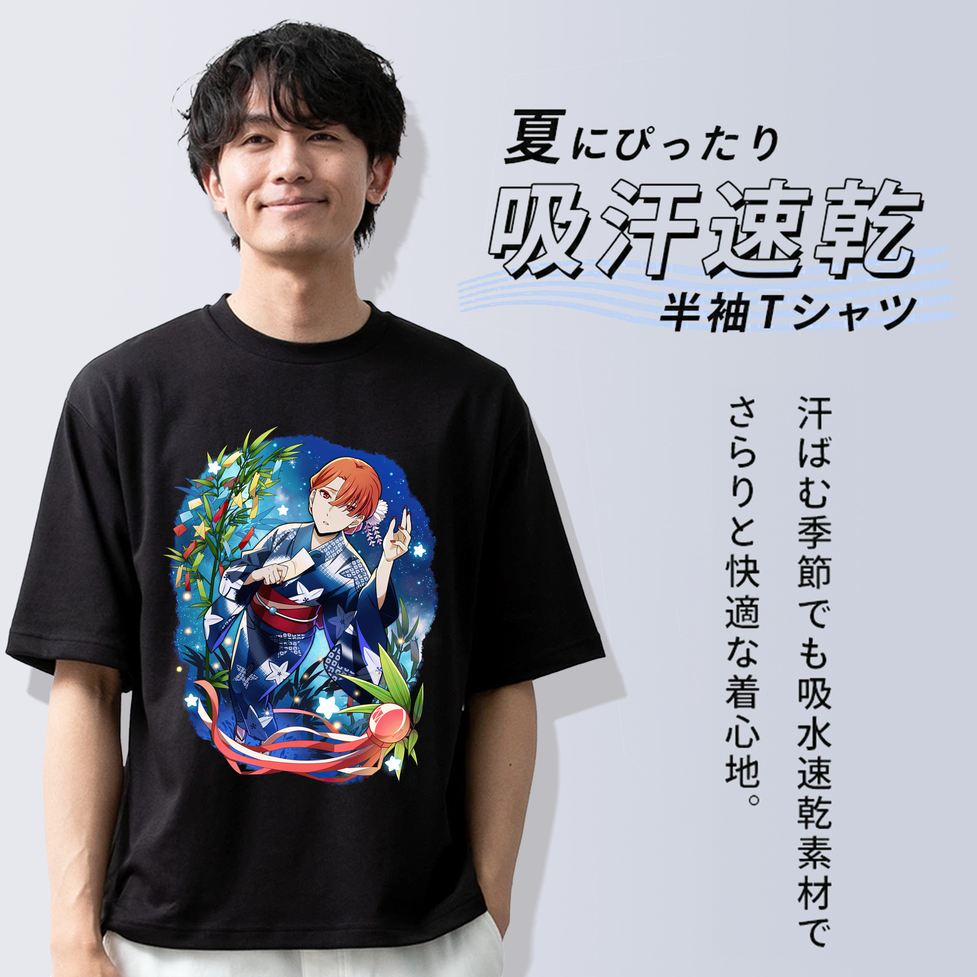 文豪ストレイドッグス Bungo Stray Dogs 綿100％ メンズ半袖Tシャツ｜肌触りやわらか＆通気性