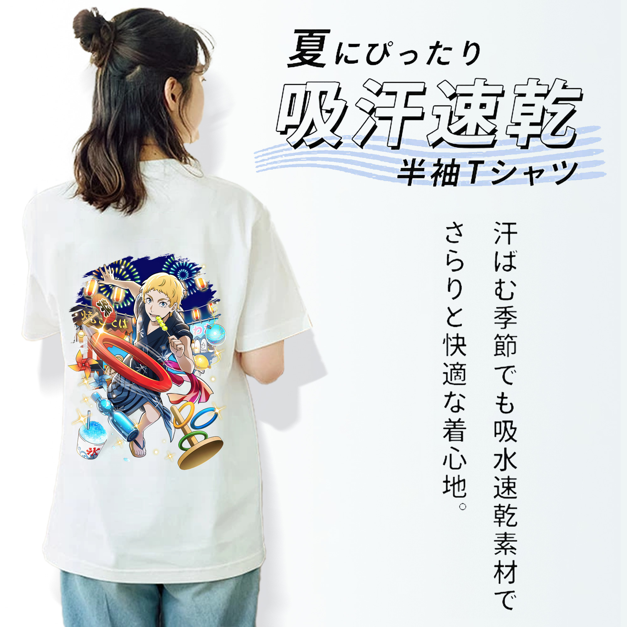 文豪ストレイドッグス Bungo Stray Dogs レディース半袖Tシャツ(バックプリント)