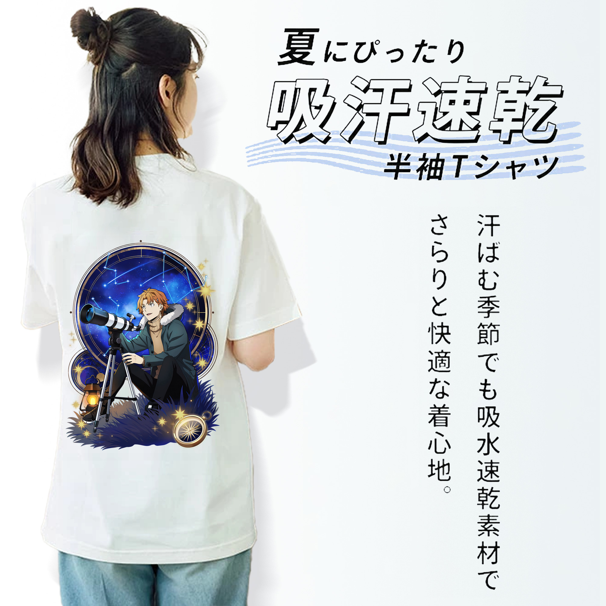 文豪ストレイドッグス Bungo Stray Dogs レディース半袖Tシャツ(バックプリント)