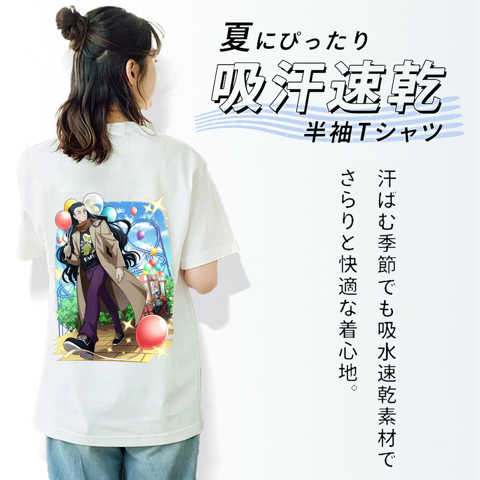 文豪ストレイドッグス Bungo Stray Dogs レディース半袖Tシャツ(バックプリント)