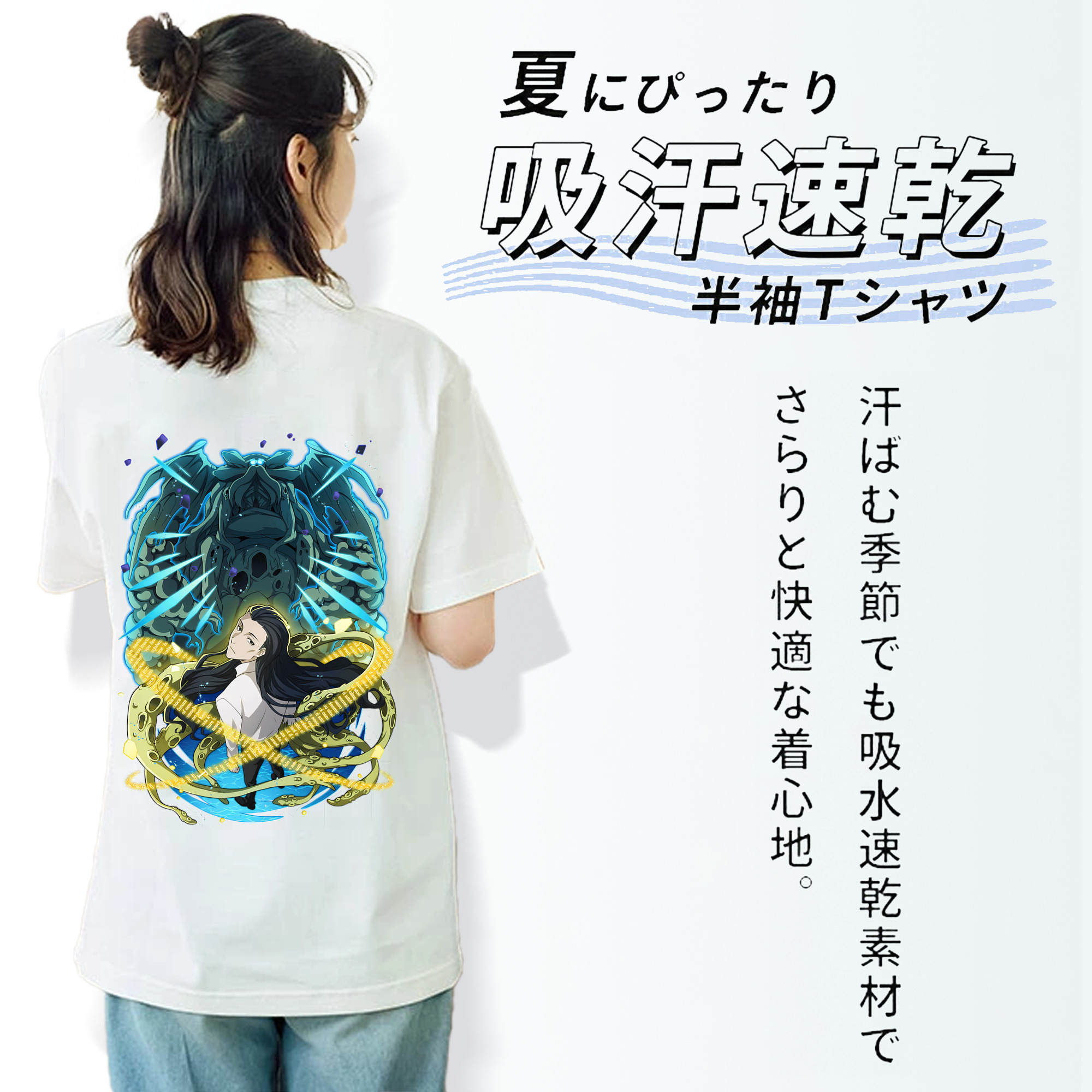 文豪ストレイドッグス Bungo Stray Dogs レディース半袖Tシャツ(バックプリント)