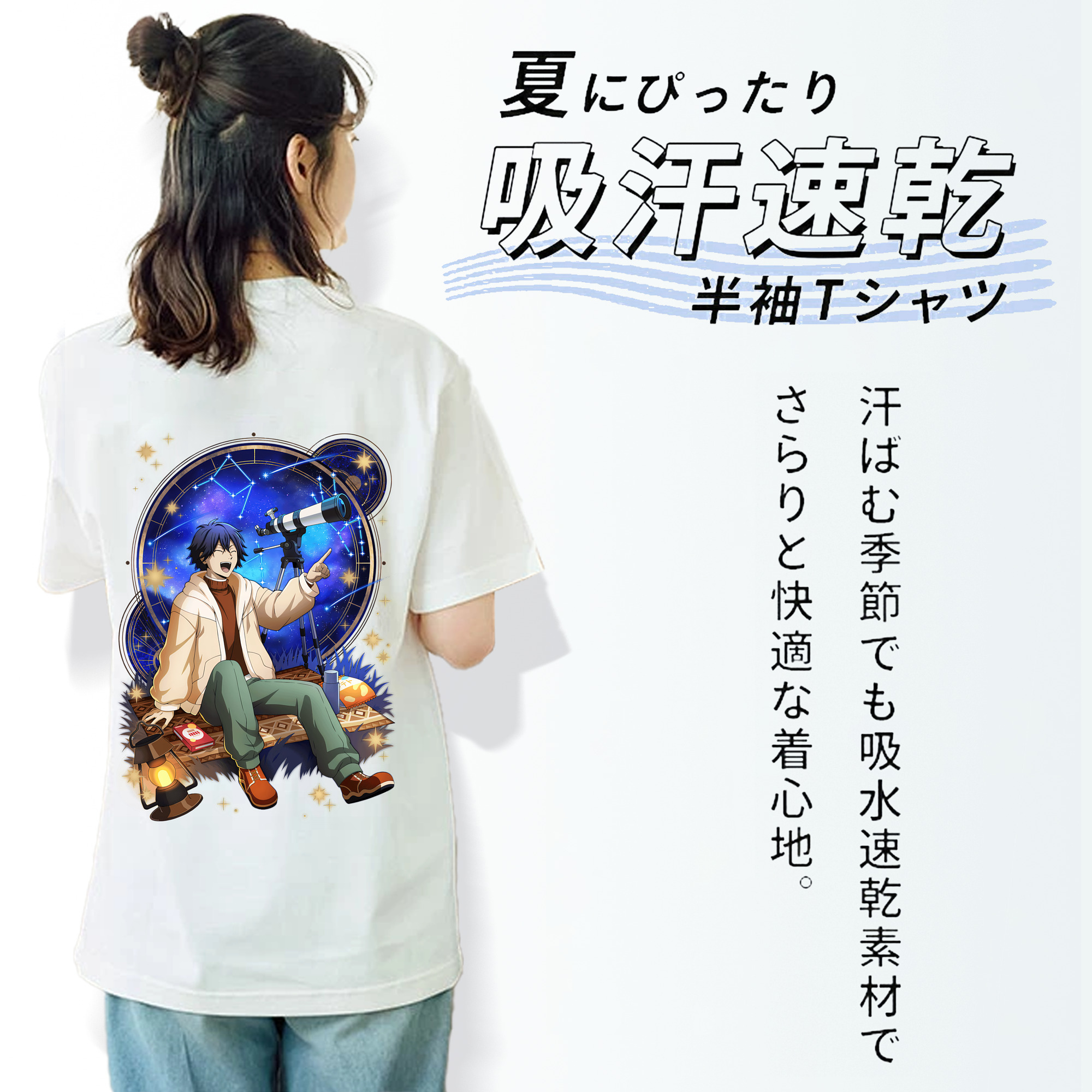 文豪ストレイドッグス Bungo Stray Dogs レディース半袖Tシャツ(バックプリント)