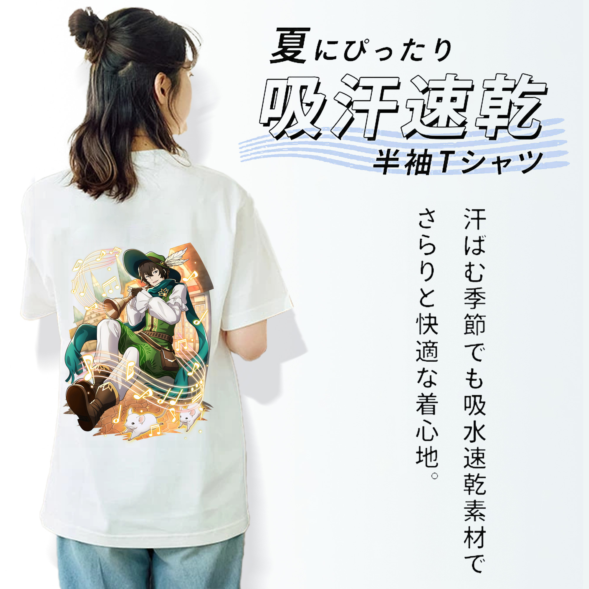 文豪ストレイドッグス Bungo Stray Dogs レディース半袖Tシャツ(バックプリント)