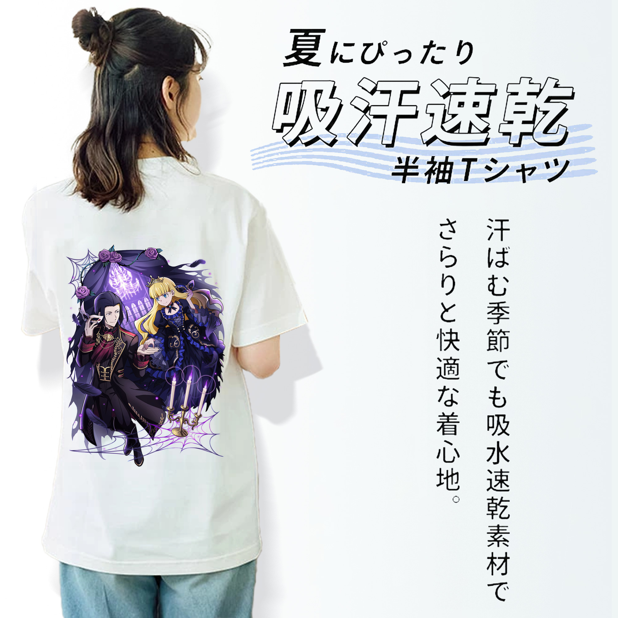 文豪ストレイドッグス Bungo Stray Dogs レディース半袖Tシャツ(バックプリント)