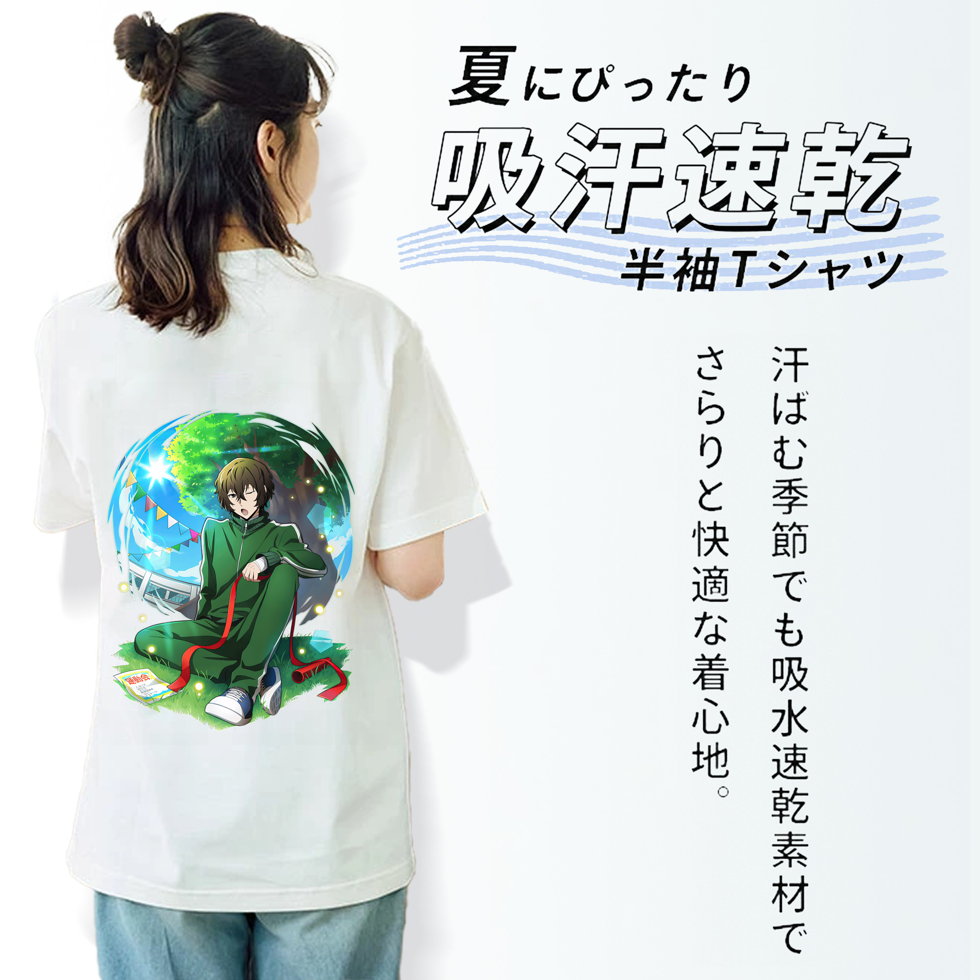 文豪ストレイドッグス Bungo Stray Dogs レディース半袖Tシャツ(バックプリント)