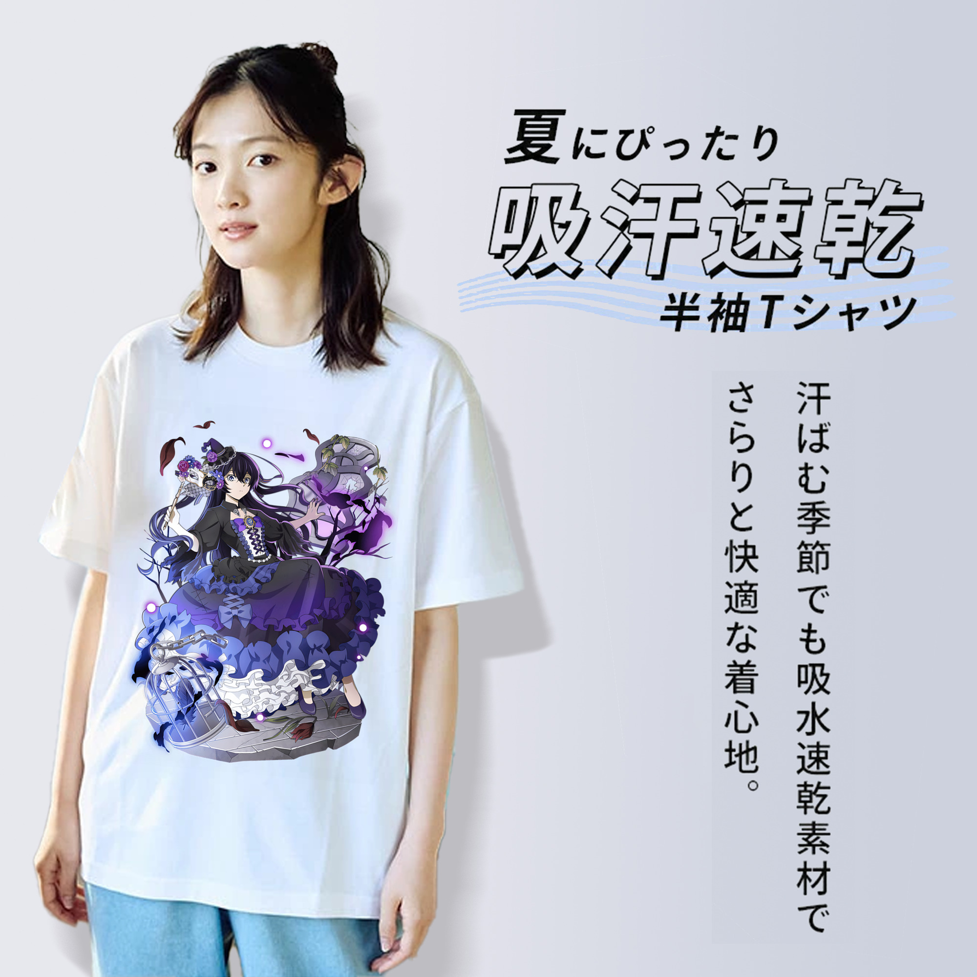 文豪ストレイドッグス Bungo Stray Dogs レディースカジュアルプリントTシャツ（綿100％）