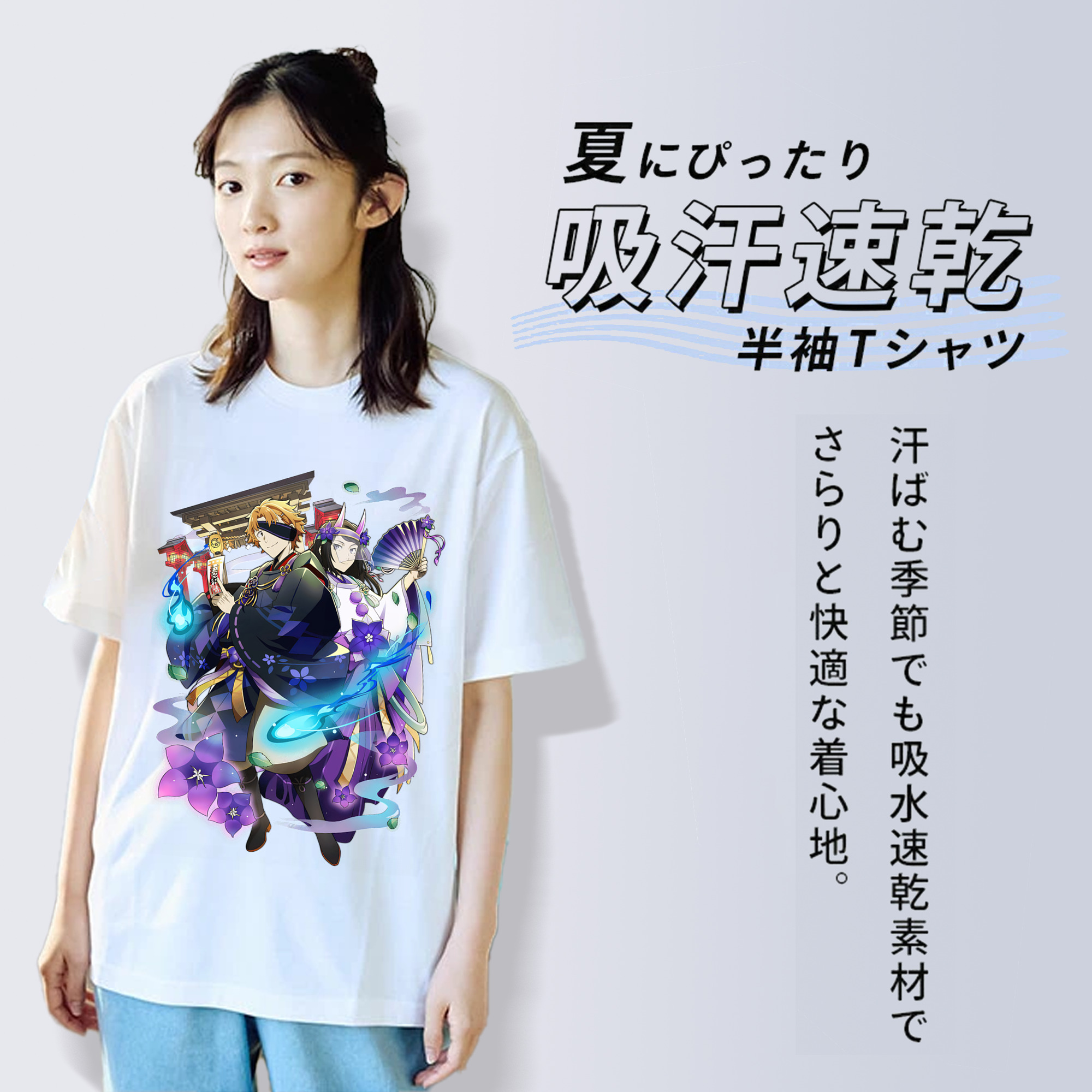 文豪ストレイドッグス Bungo Stray Dogs レディースカジュアルプリントTシャツ（綿100％）