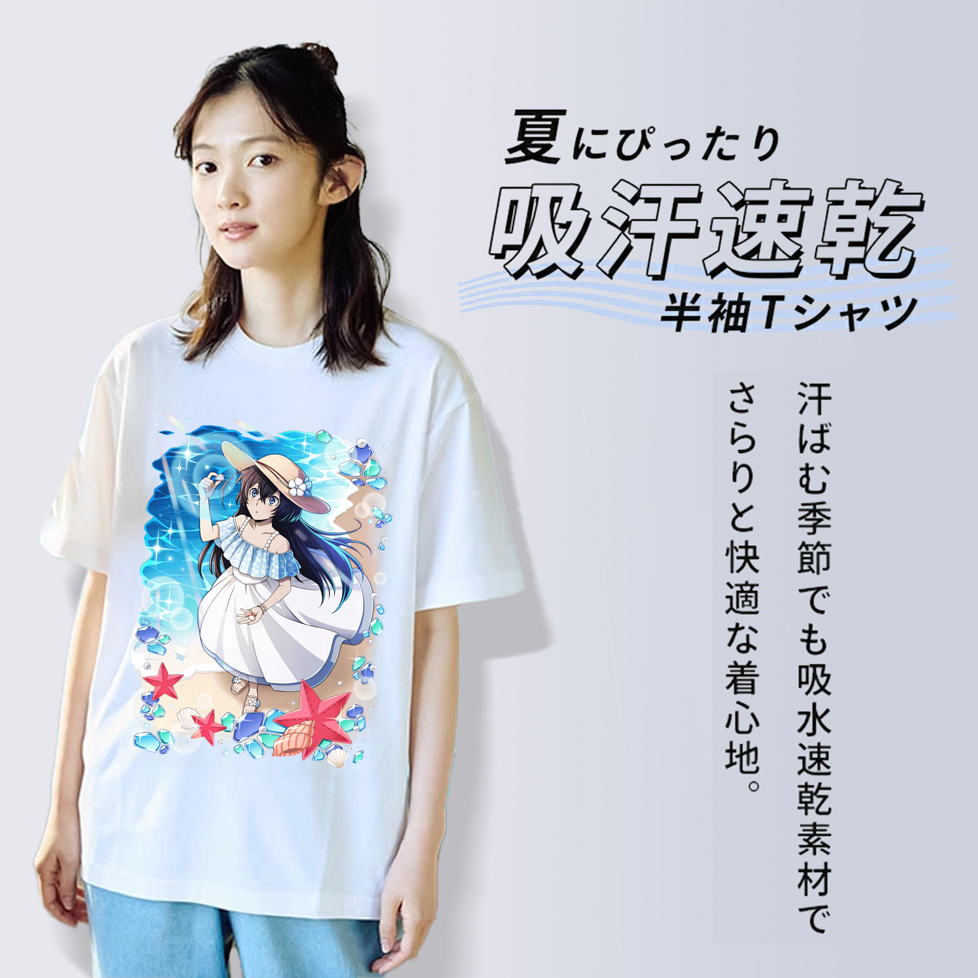文豪ストレイドッグス Bungo Stray Dogs レディースカジュアルプリントTシャツ（綿100％）