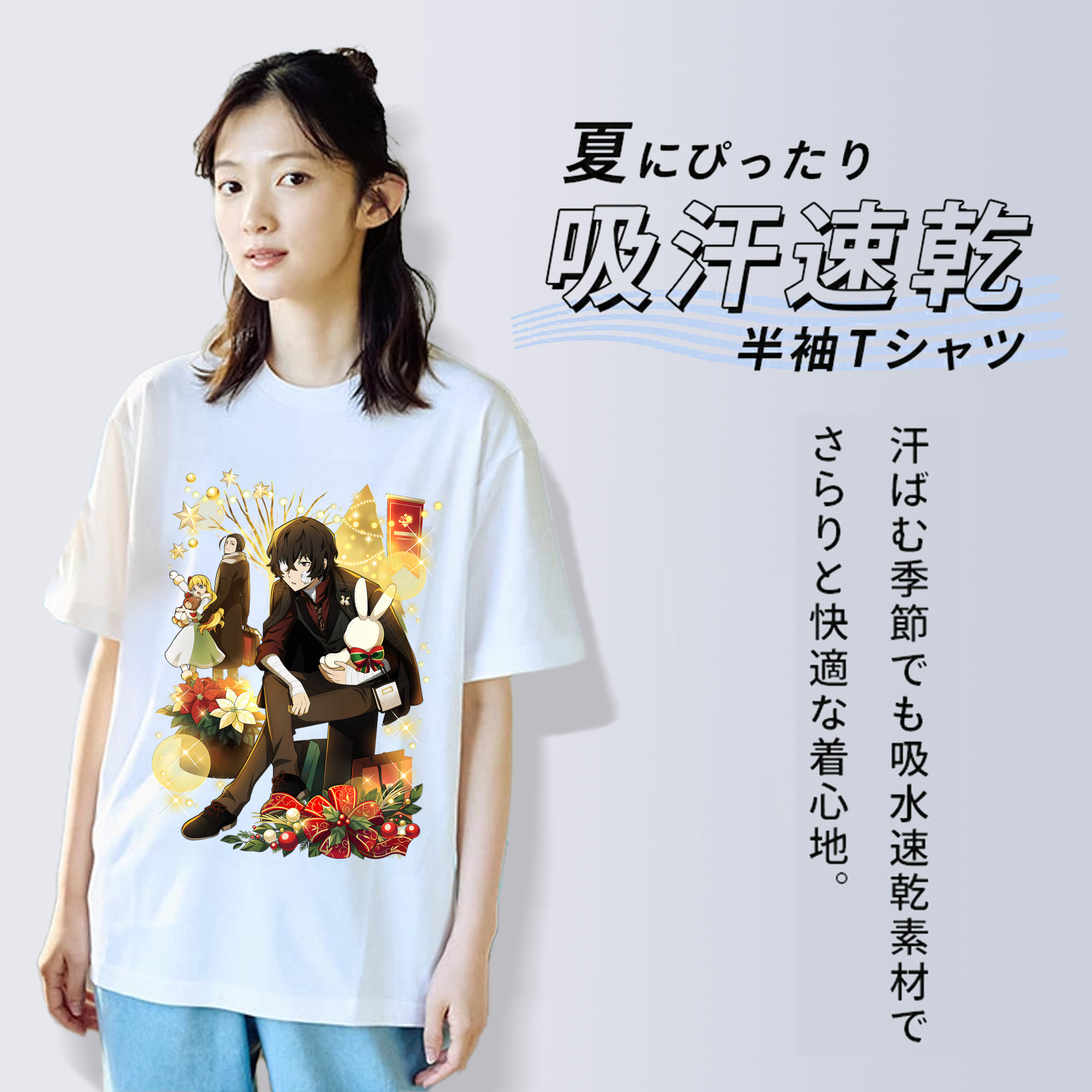 文豪ストレイドッグス Bungo Stray Dogs レディースカジュアルプリントTシャツ（綿100％）
