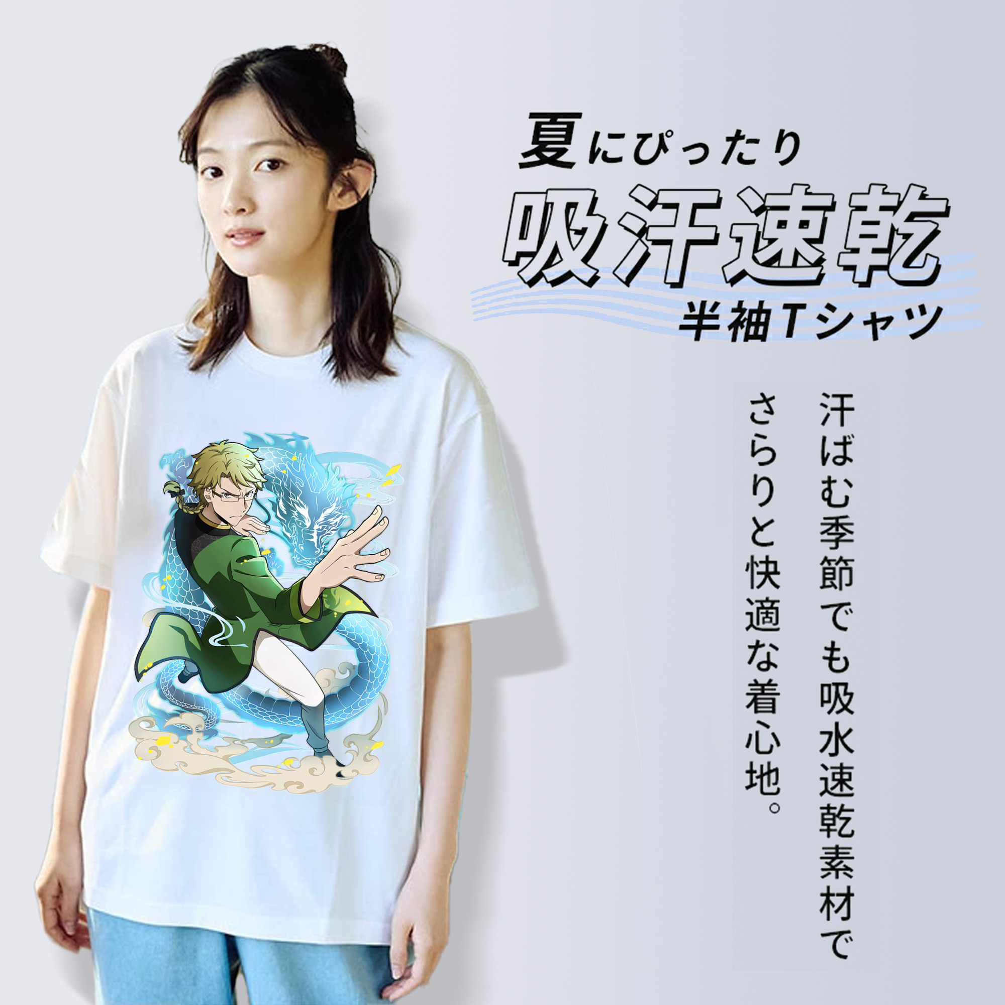 文豪ストレイドッグス Bungo Stray Dogs レディースカジュアルプリントTシャツ（綿100％）
